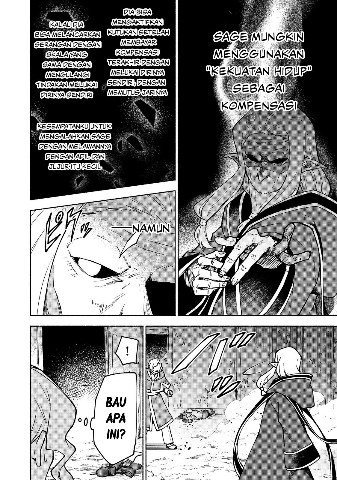 Otome Game no Heroine de Saikyou Survival @comic Chapter 28 - halaman 14