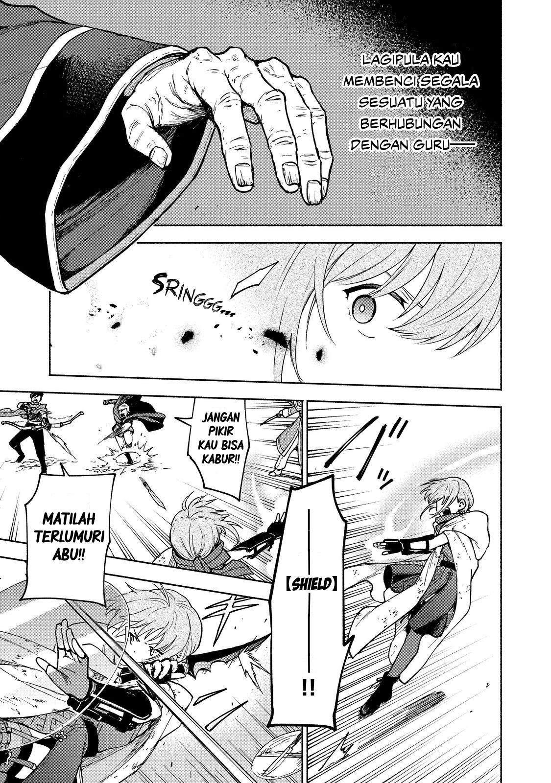 Otome Game no Heroine de Saikyou Survival @comic Chapter 28 - halaman 5