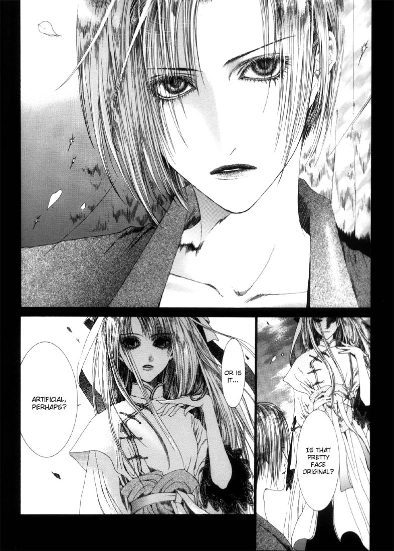 Halaman dari Alichino Chapter 1