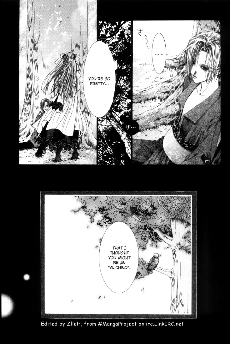 Halaman dari Alichino Chapter 1