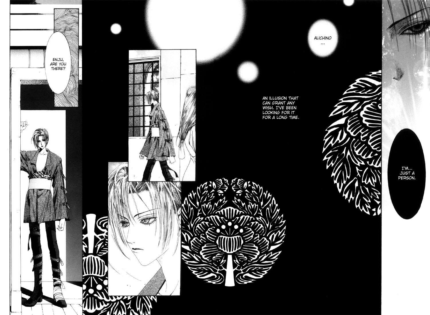 Halaman dari Alichino Chapter 1
