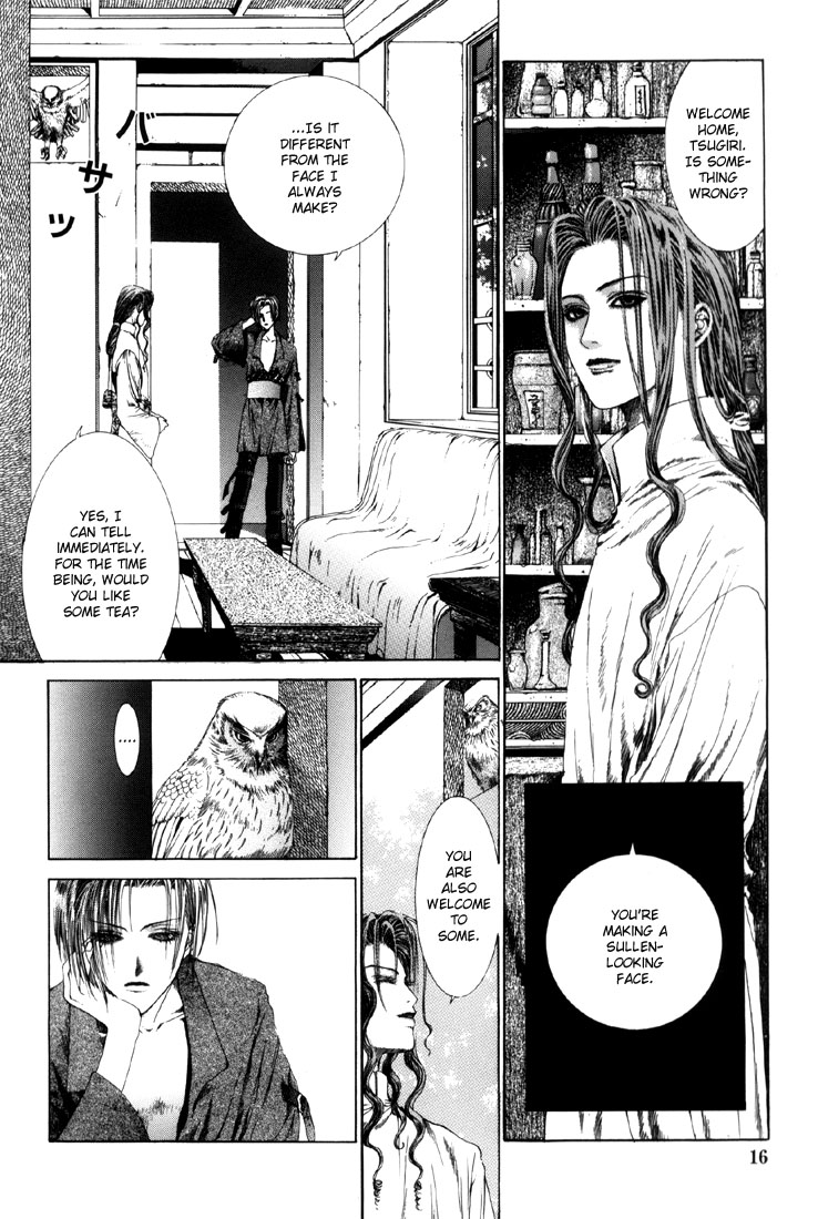Halaman dari Alichino Chapter 1