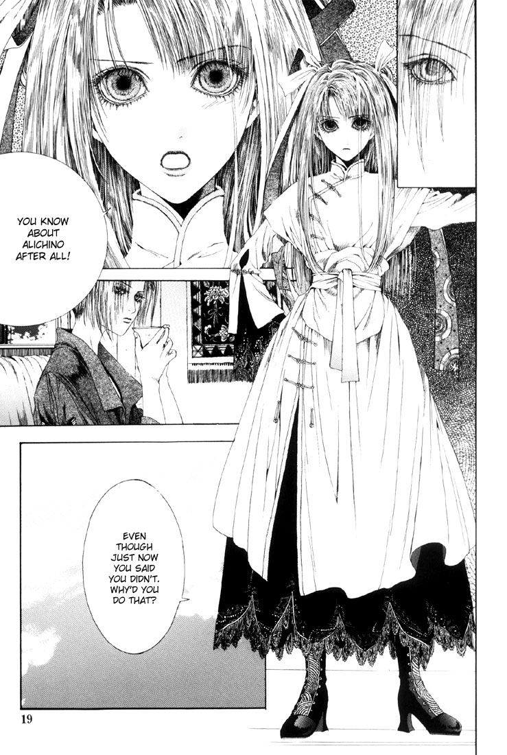 Halaman dari Alichino Chapter 1