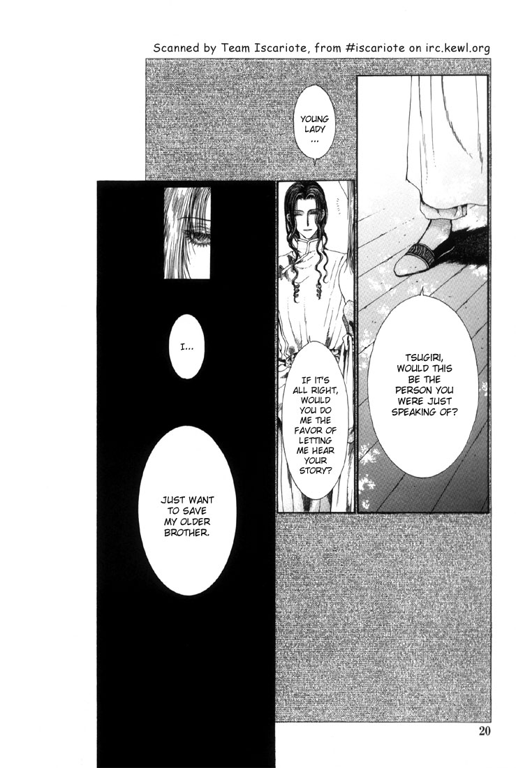Halaman dari Alichino Chapter 1