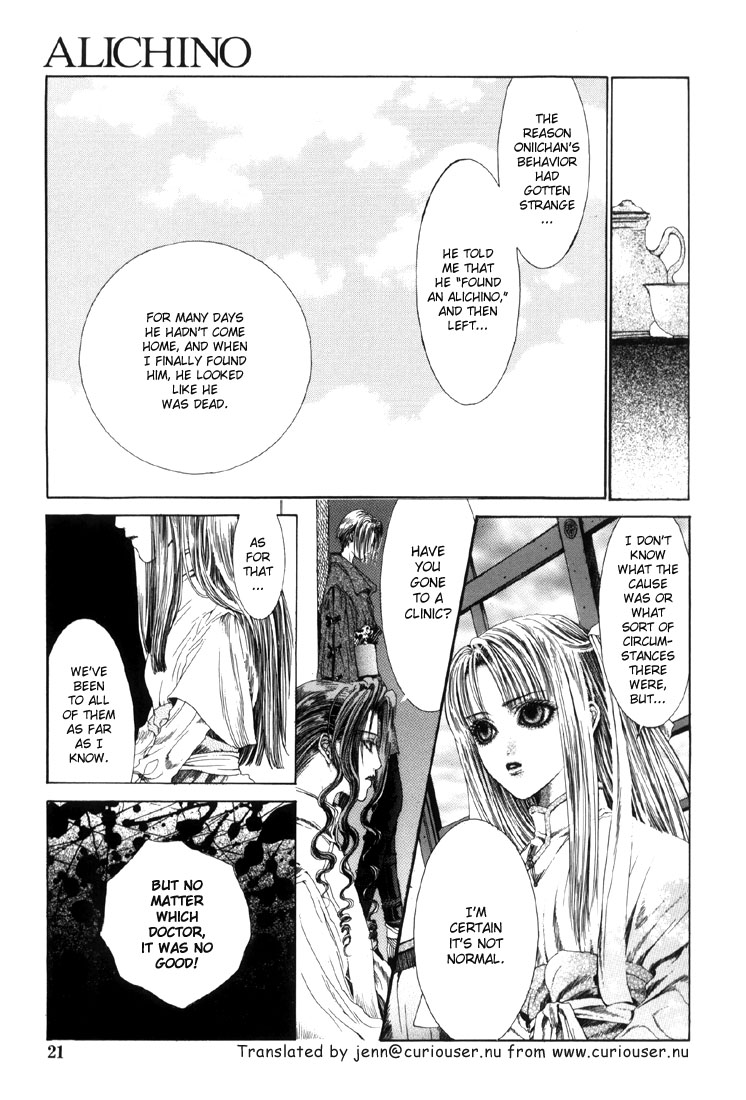 Halaman dari Alichino Chapter 1