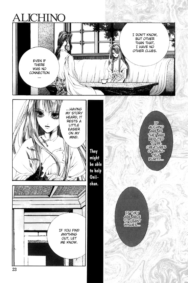 Halaman dari Alichino Chapter 1