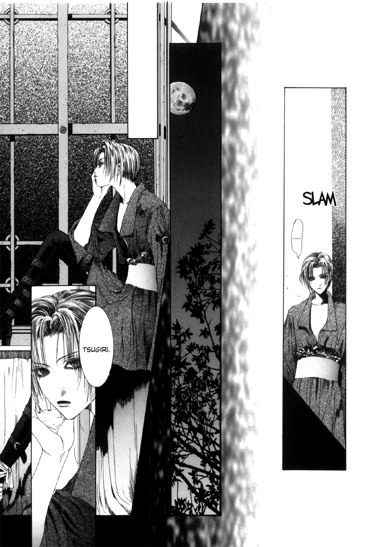 Halaman dari Alichino Chapter 1