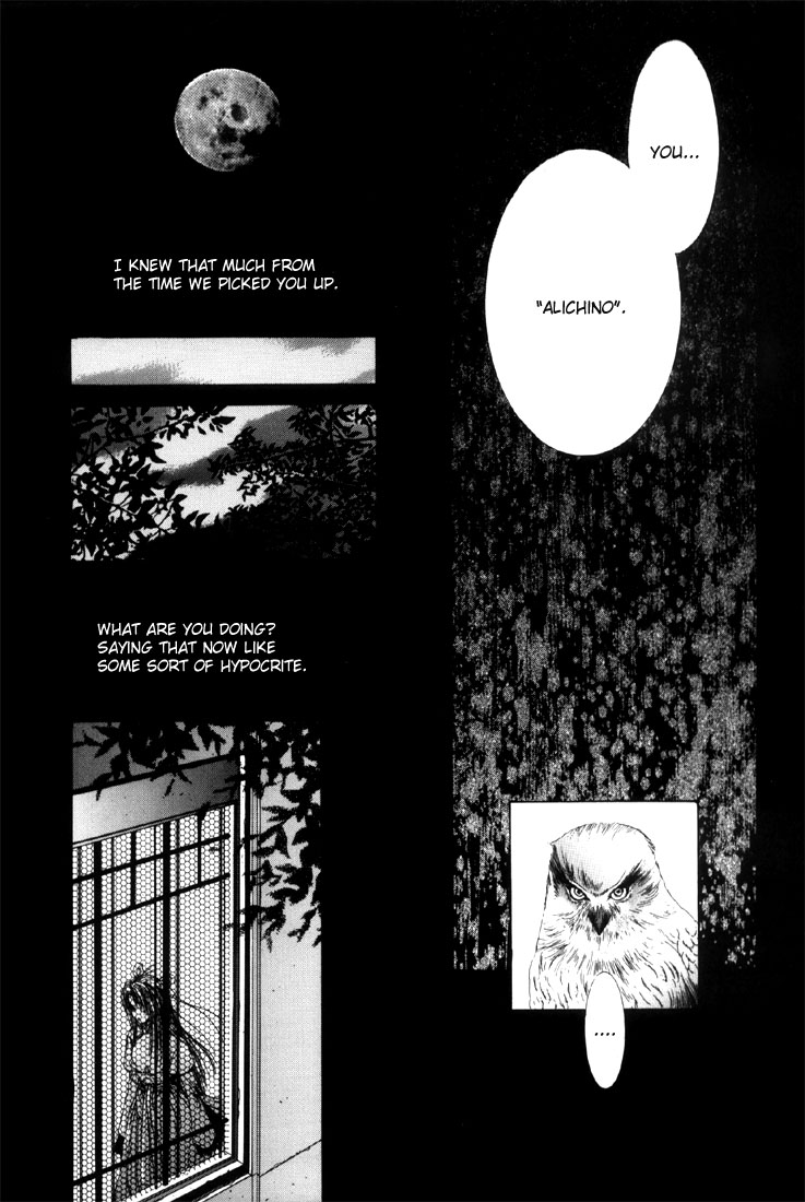 Halaman dari Alichino Chapter 1