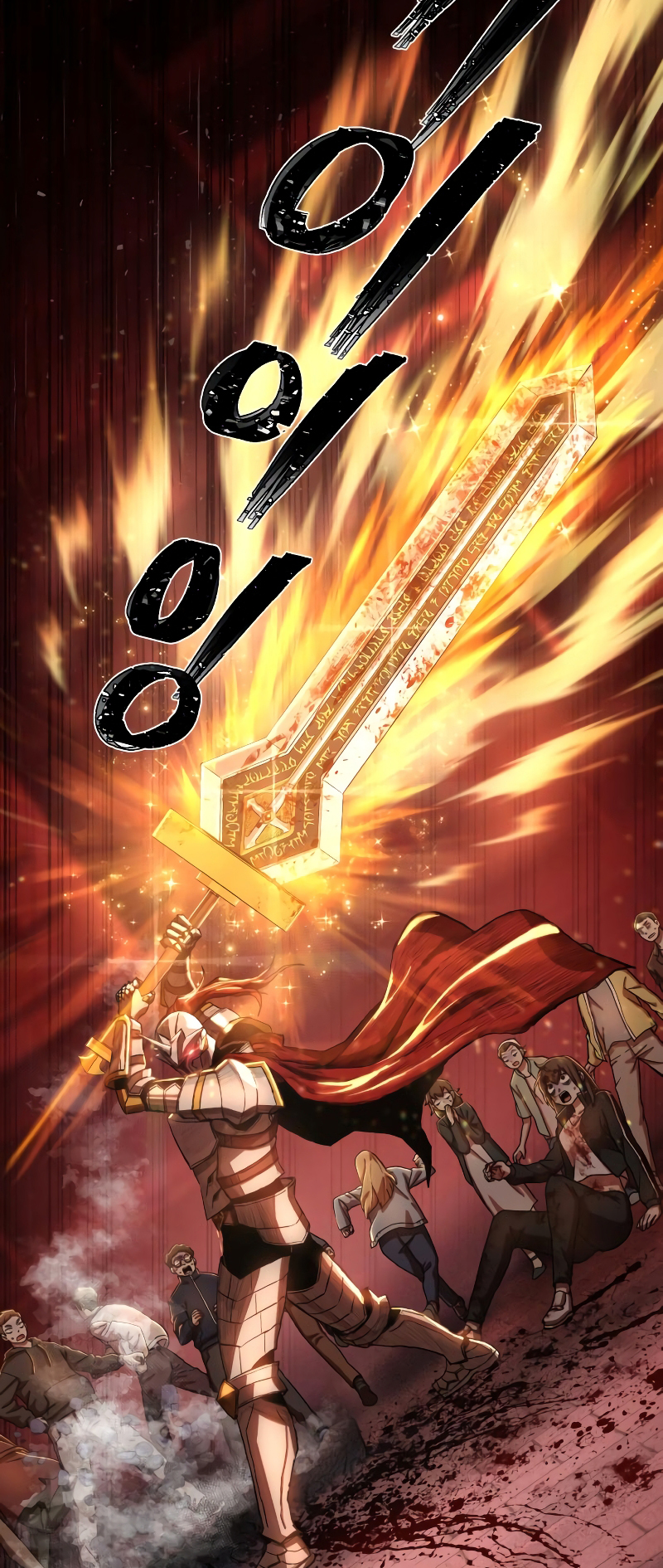 117