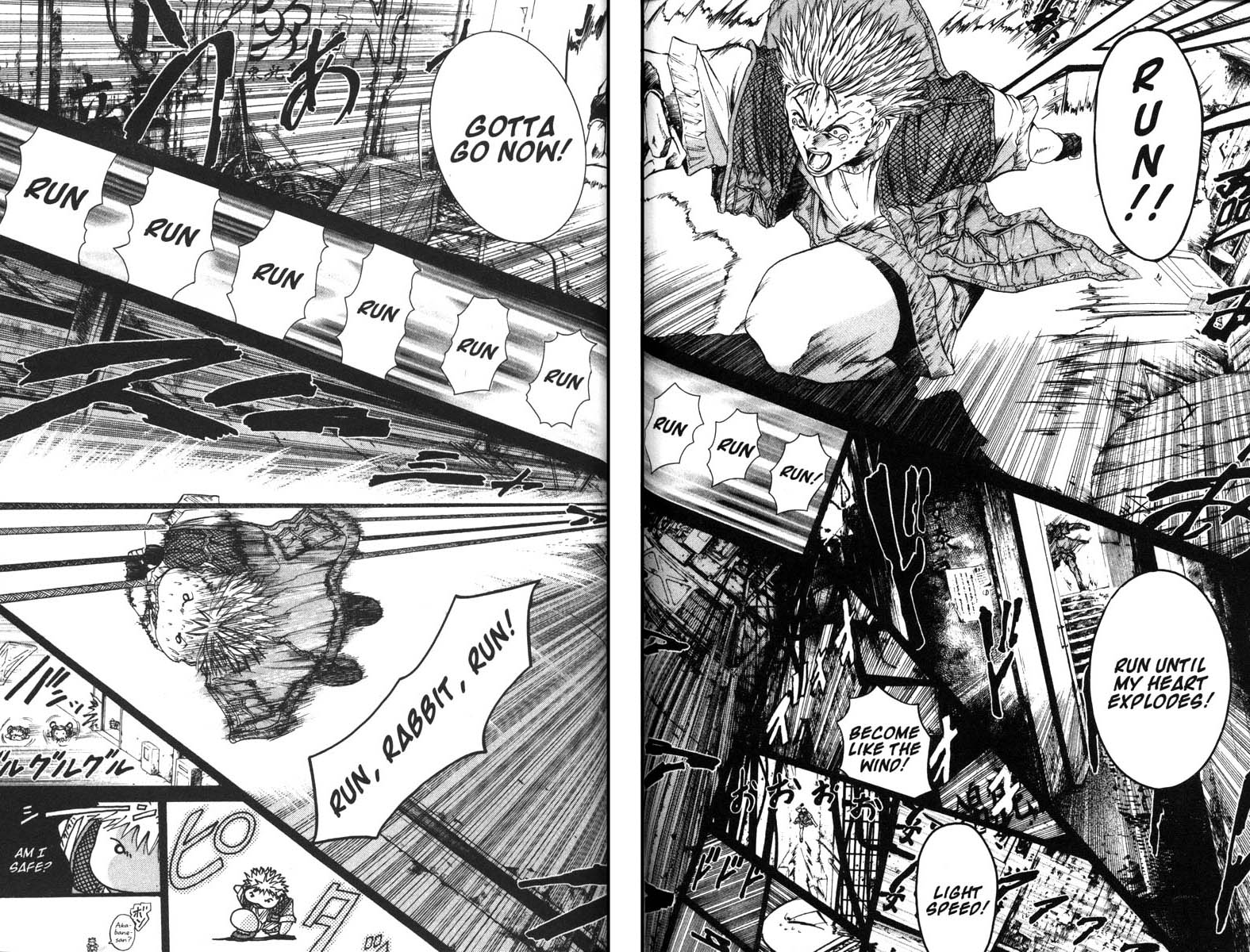 Halaman Manga