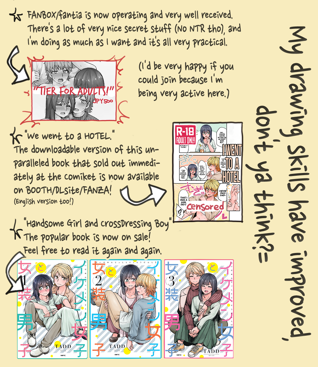 Halaman dari Ikemen Joshi to Josou Danshi Chapter 109