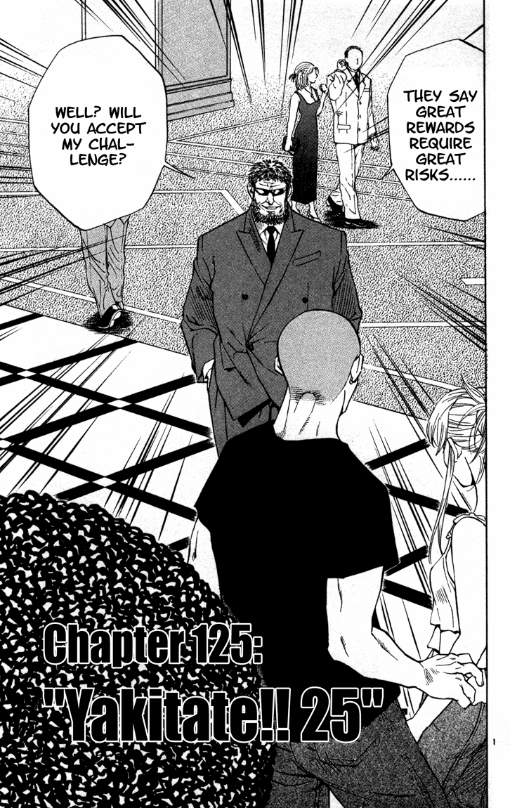 Halaman dari Yakitate!! Japan Chapter 125