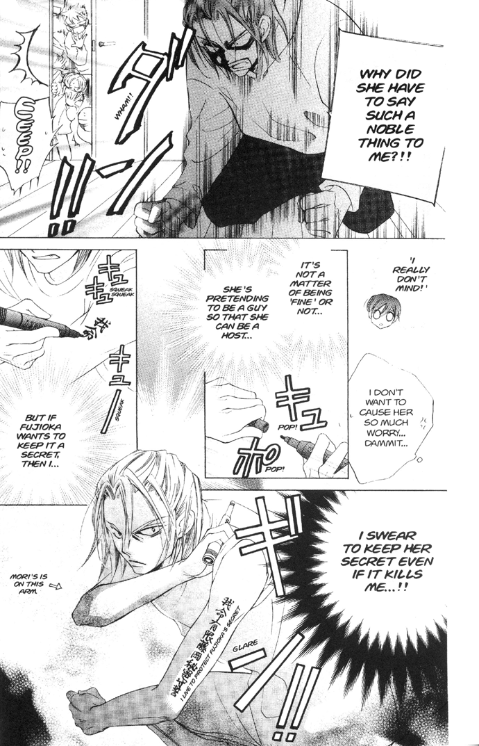 Halaman dari Ouran High School Host Club Chapter 36