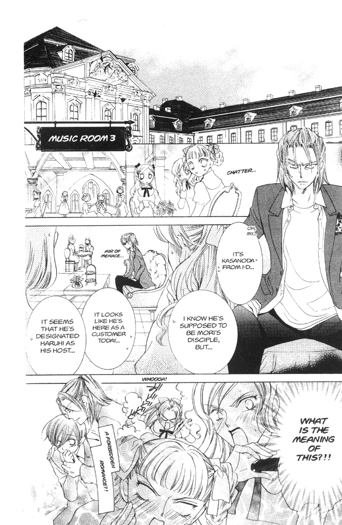 Halaman dari Ouran High School Host Club Chapter 36