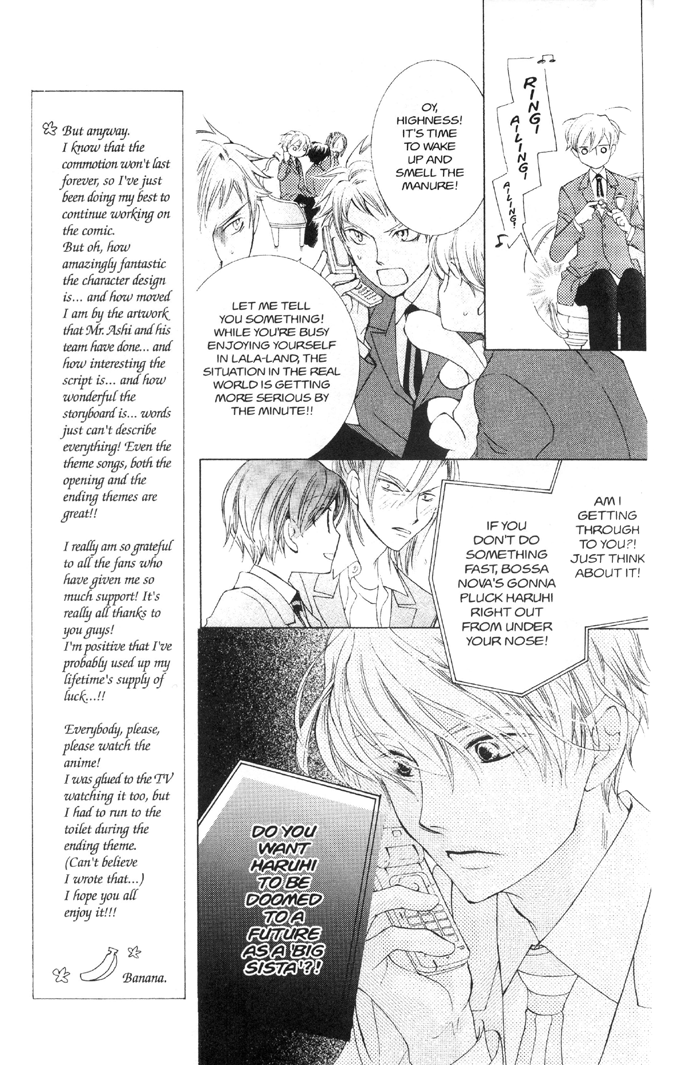 Halaman dari Ouran High School Host Club Chapter 36