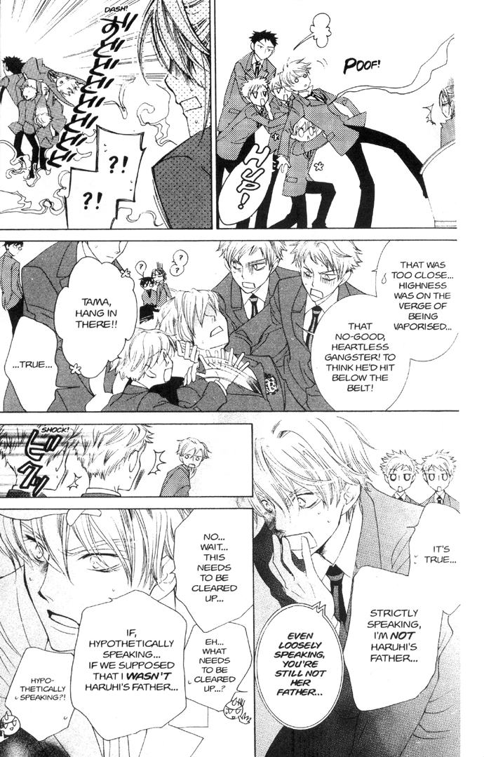 Halaman dari Ouran High School Host Club Chapter 36