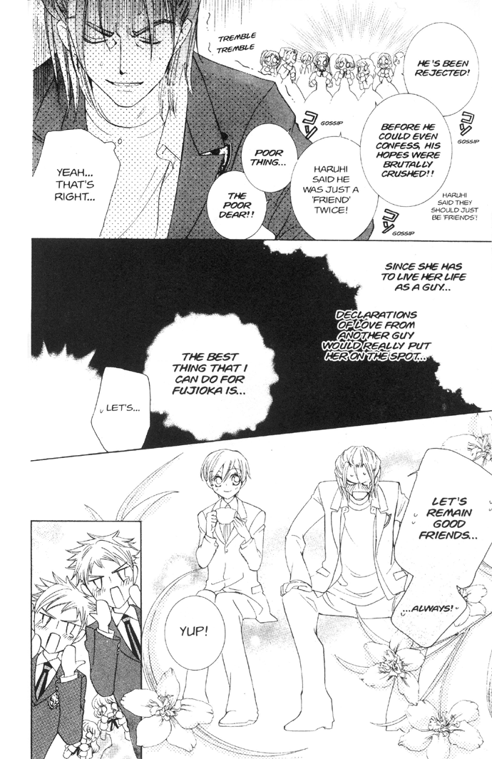 Halaman dari Ouran High School Host Club Chapter 36
