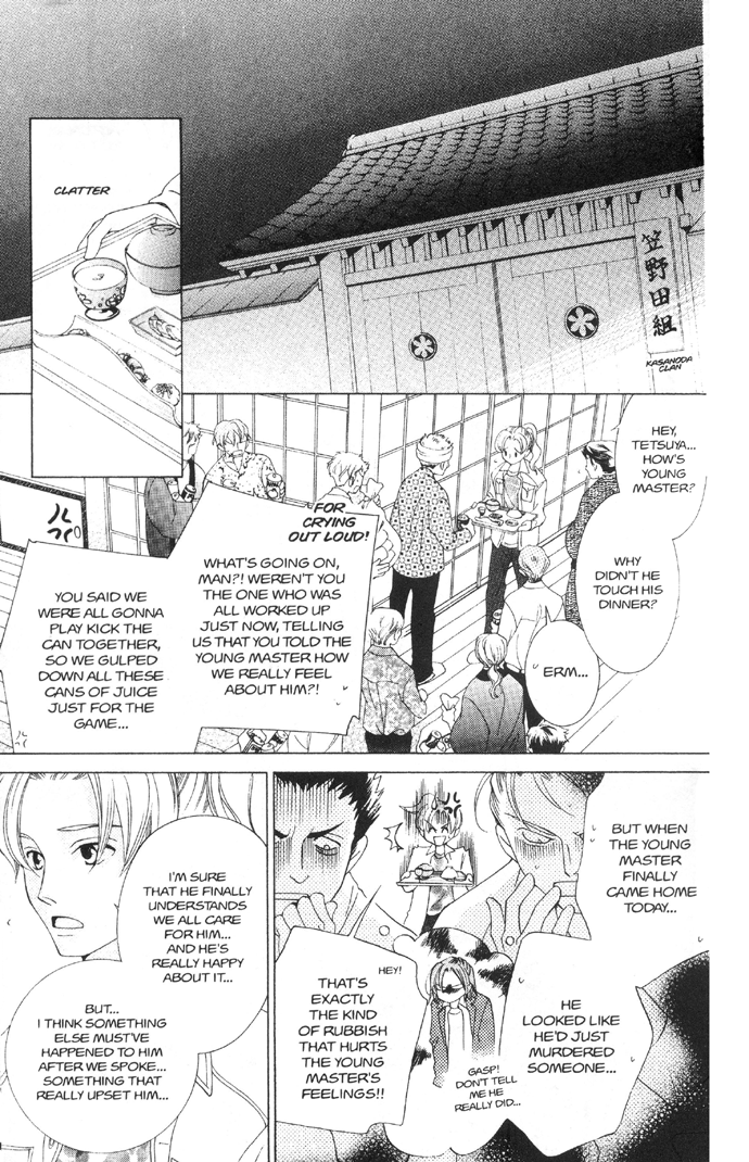 Halaman dari Ouran High School Host Club Chapter 36