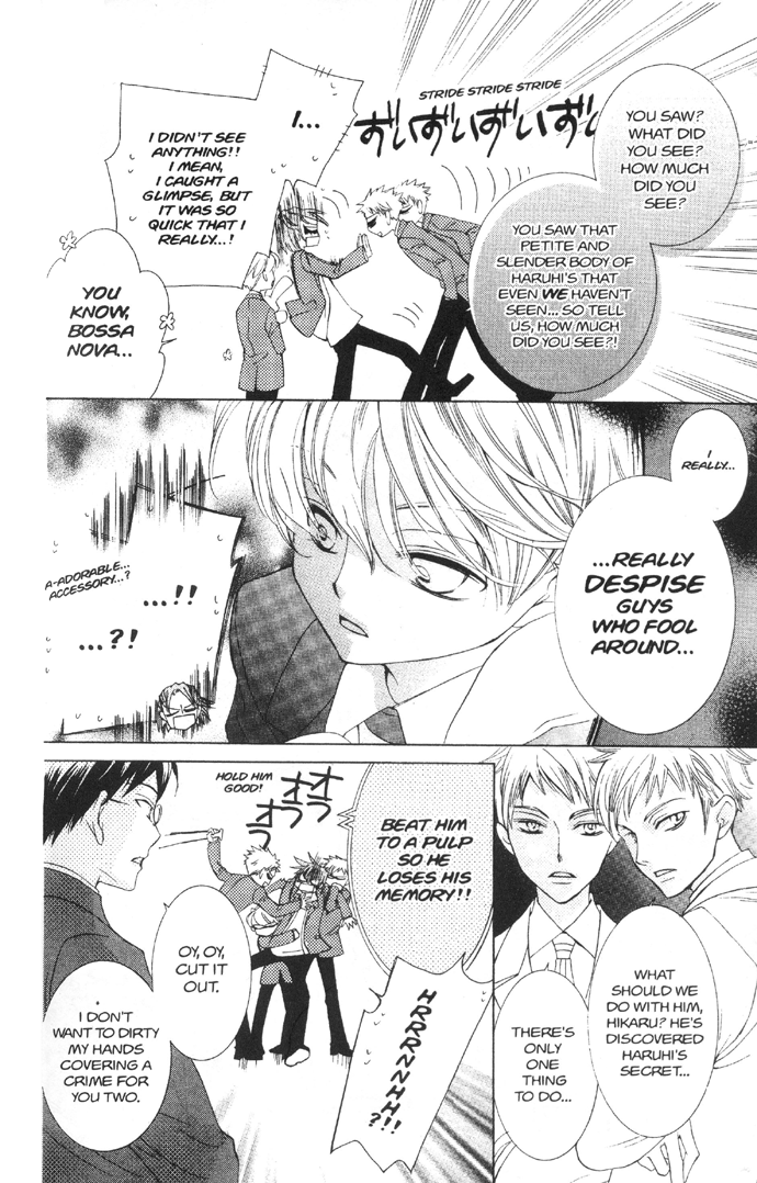 Halaman dari Ouran High School Host Club Chapter 36