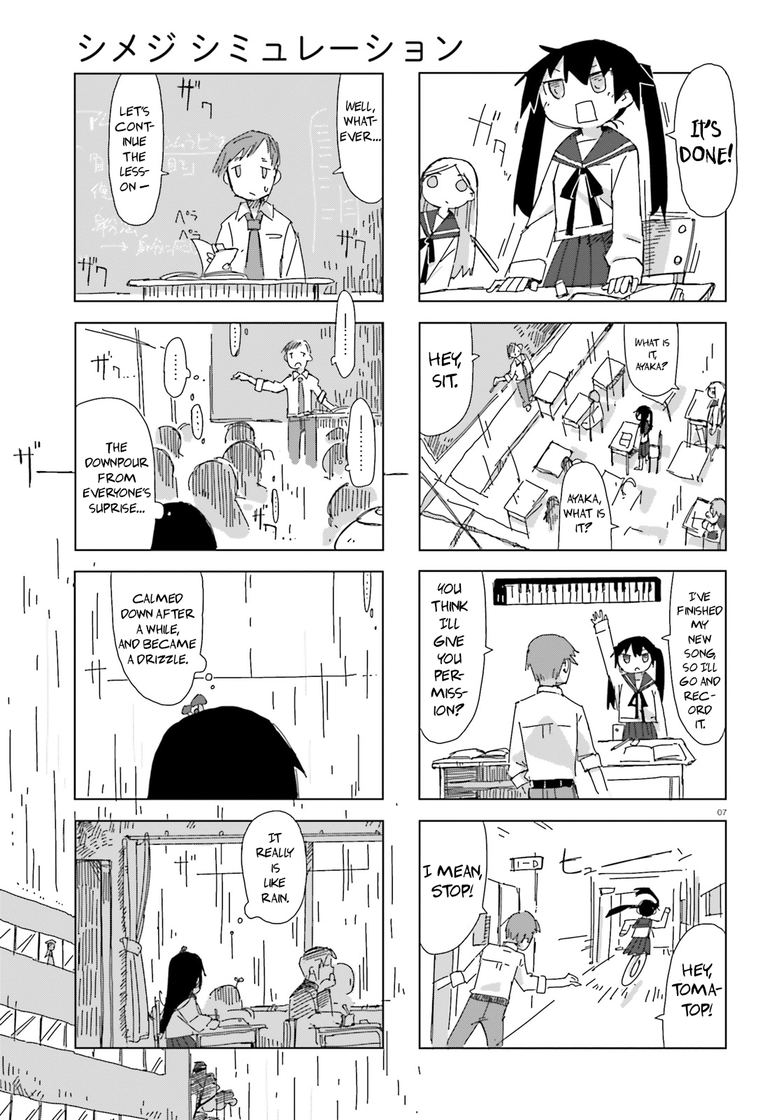7