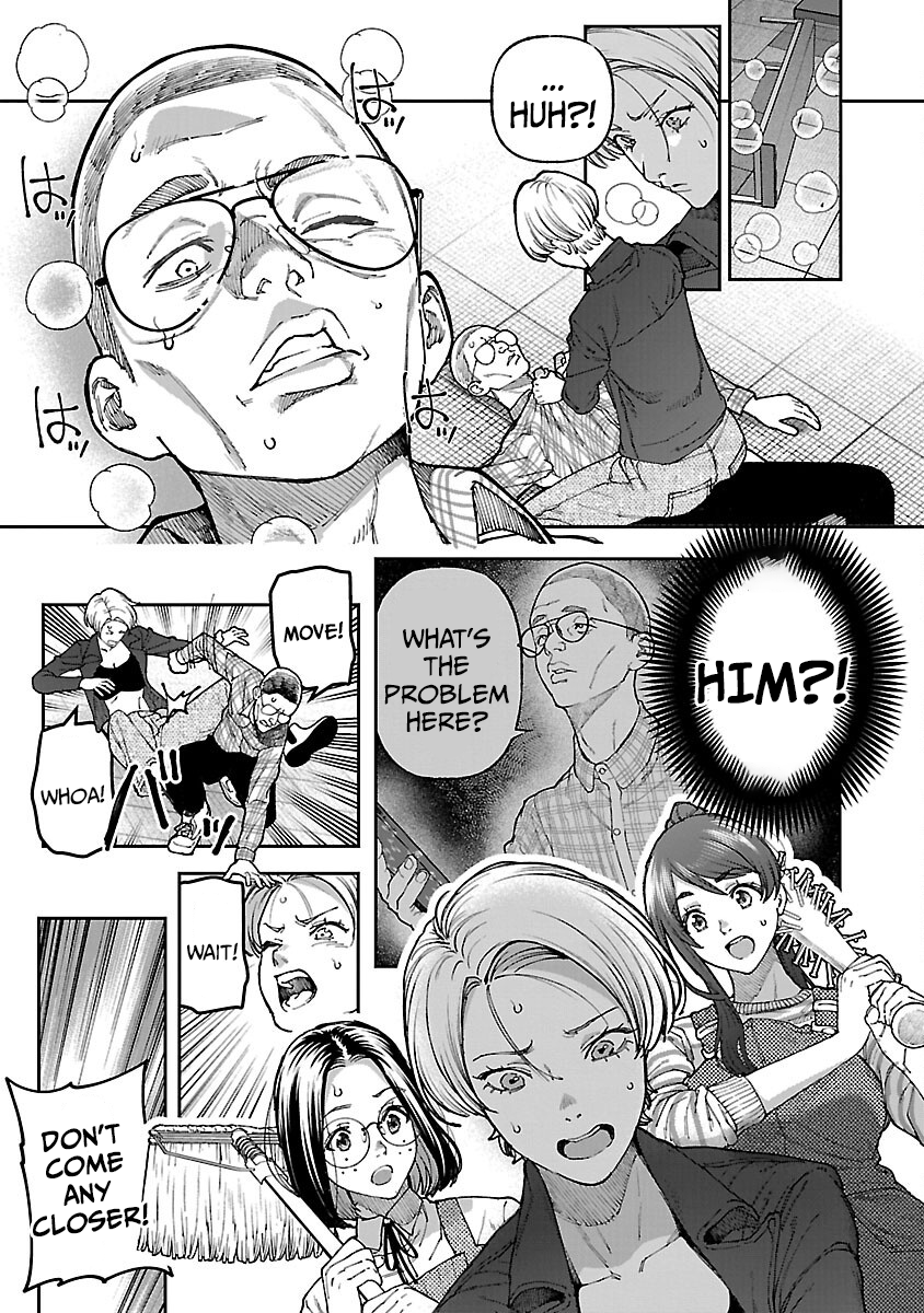 Rouninsei to Eroiyatsu Chapter 14 Page 24
