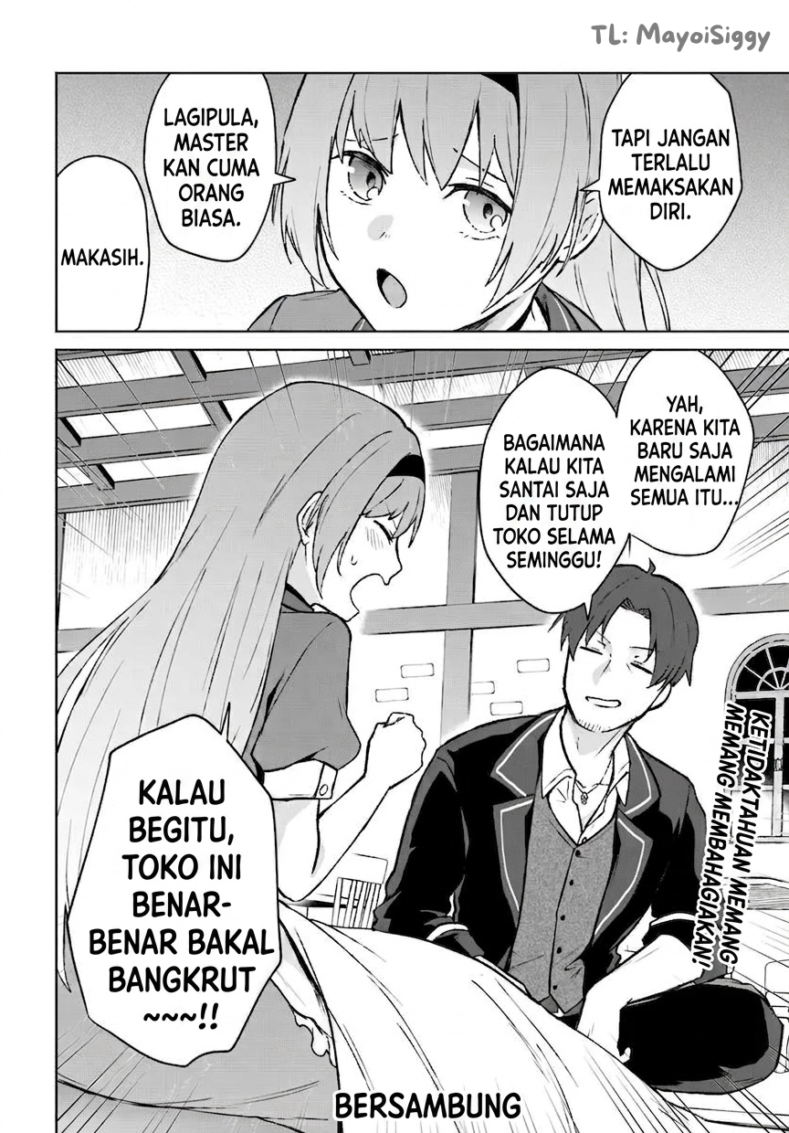 Moto Saikyou Boukensha no Rojiura Café Nonbiri Kaigyouroku Chapter 1 - halaman 38