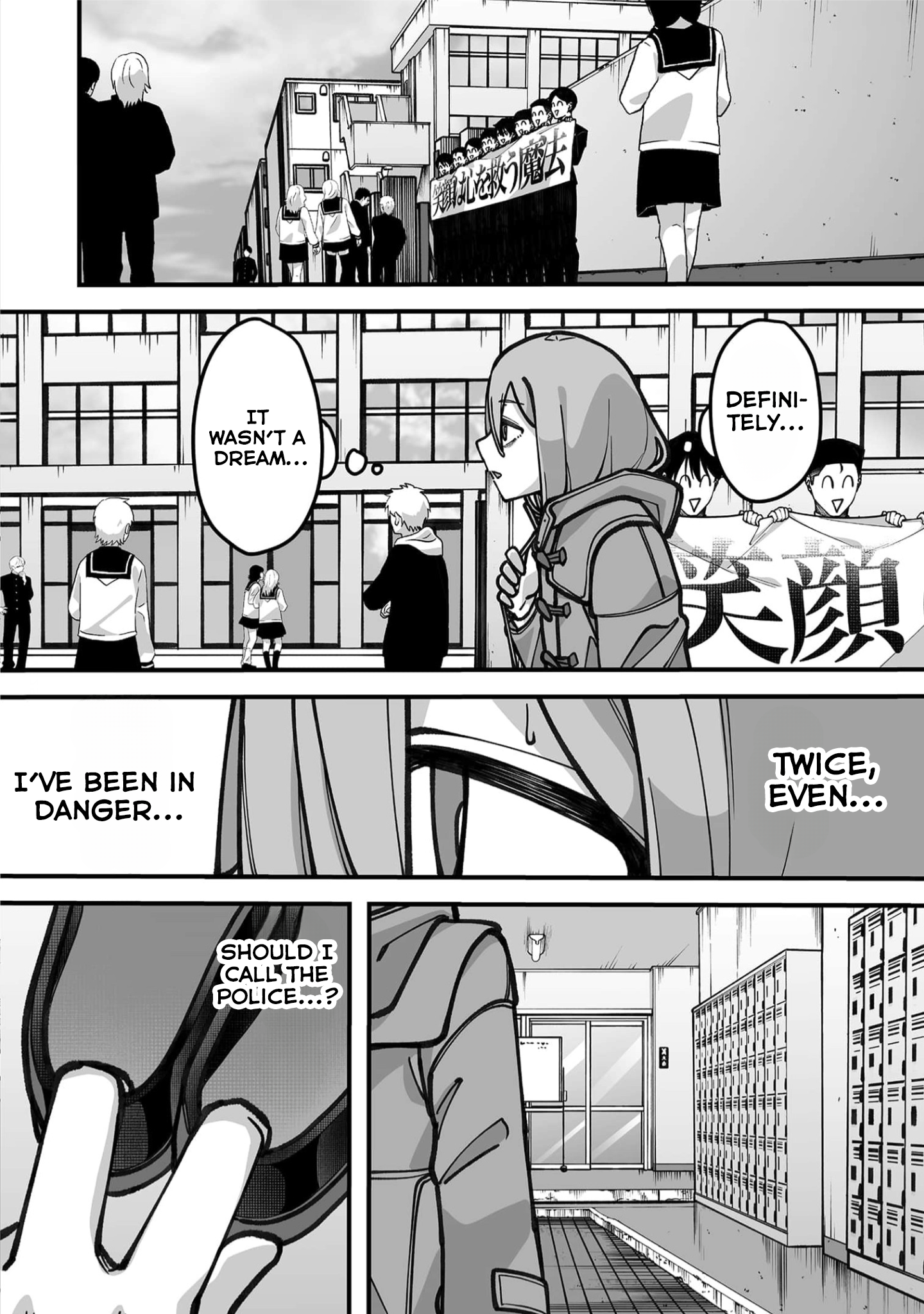 Page 31