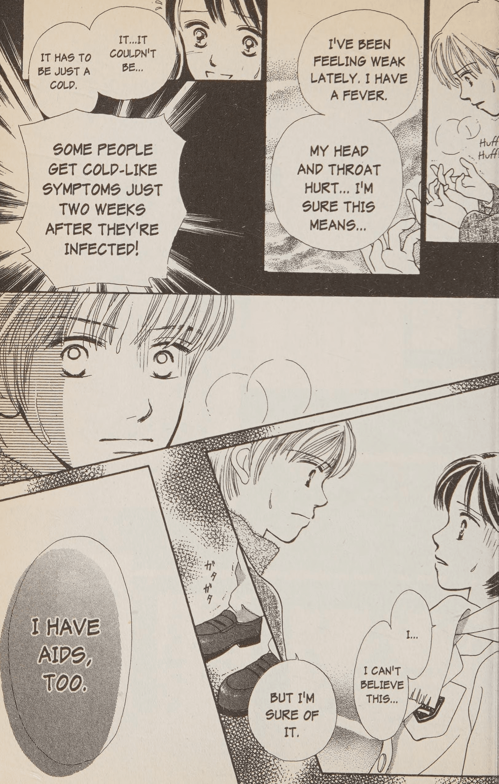 Halaman dari Confidential Confessions Chapter 2