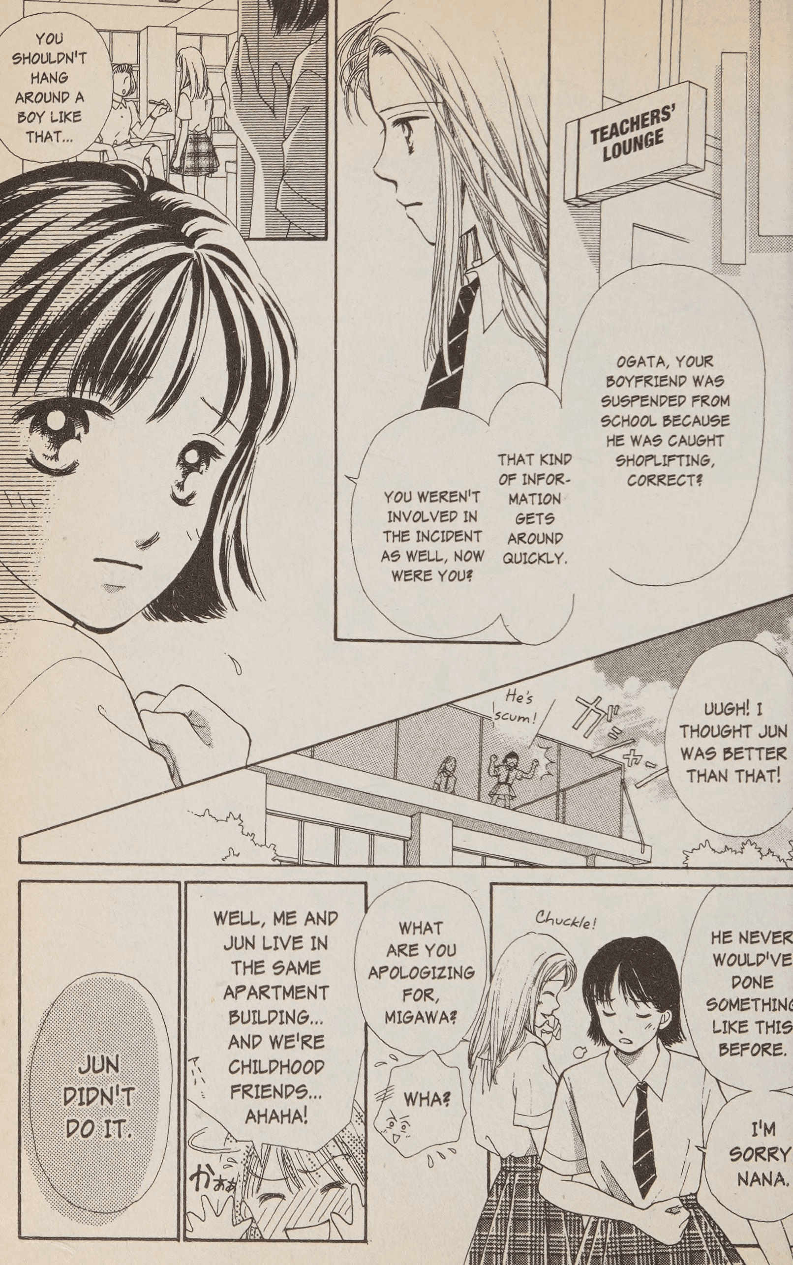 Halaman dari Confidential Confessions Chapter 2