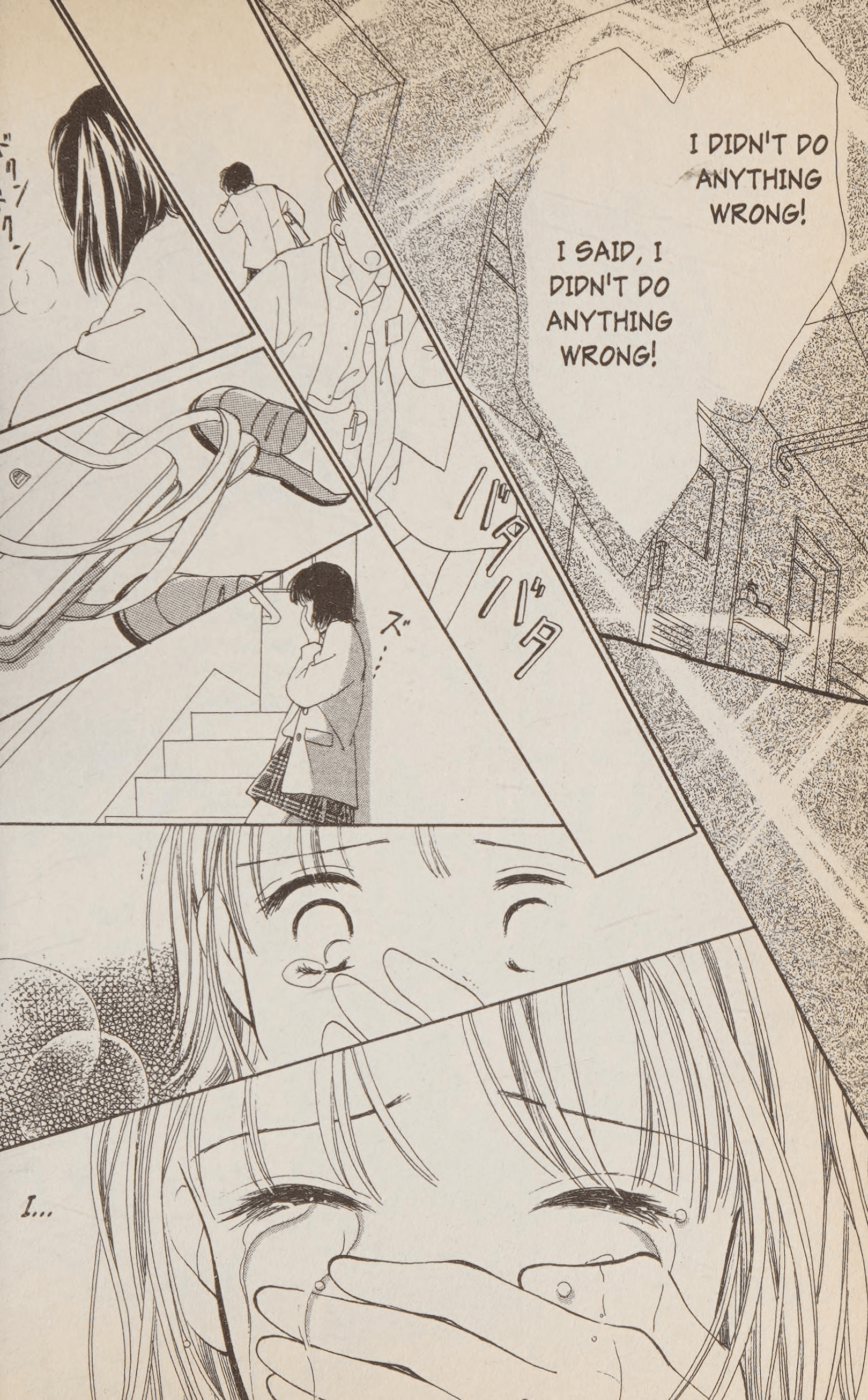 Halaman dari Confidential Confessions Chapter 2