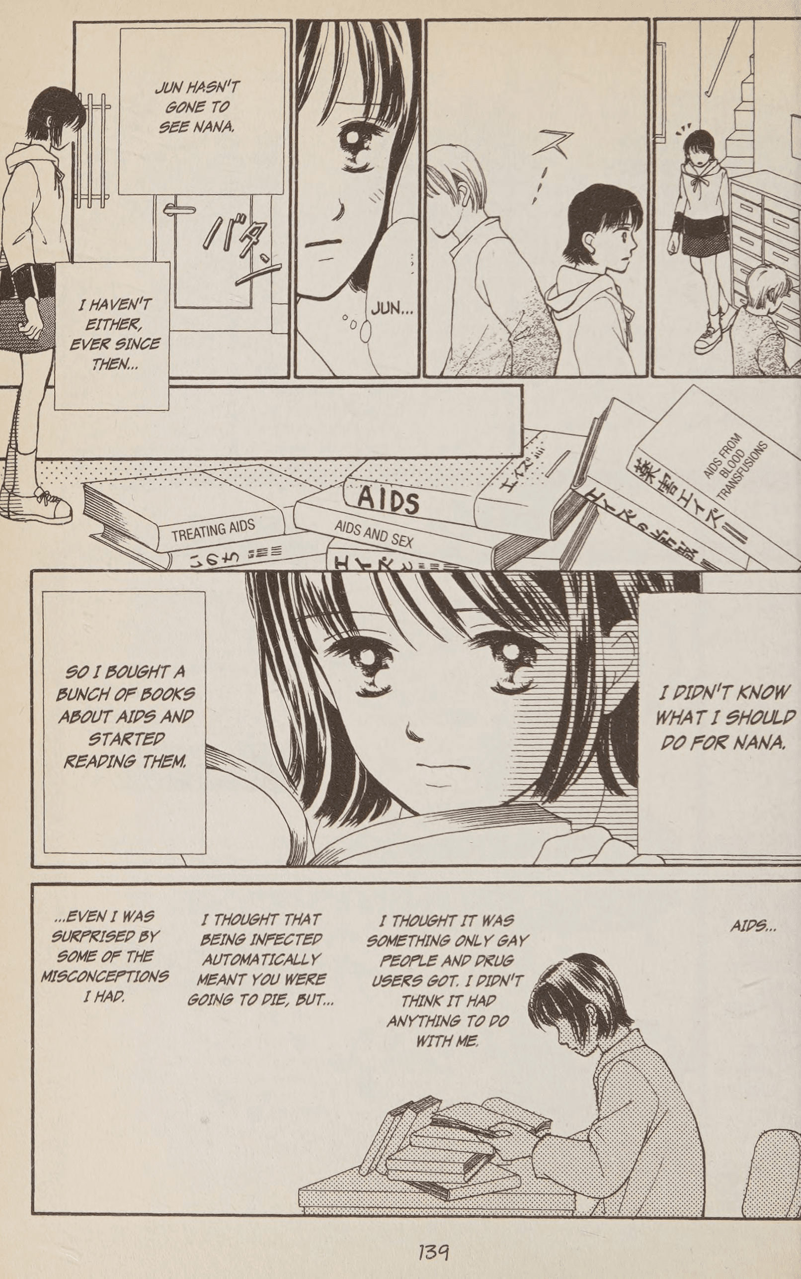 Halaman dari Confidential Confessions Chapter 2