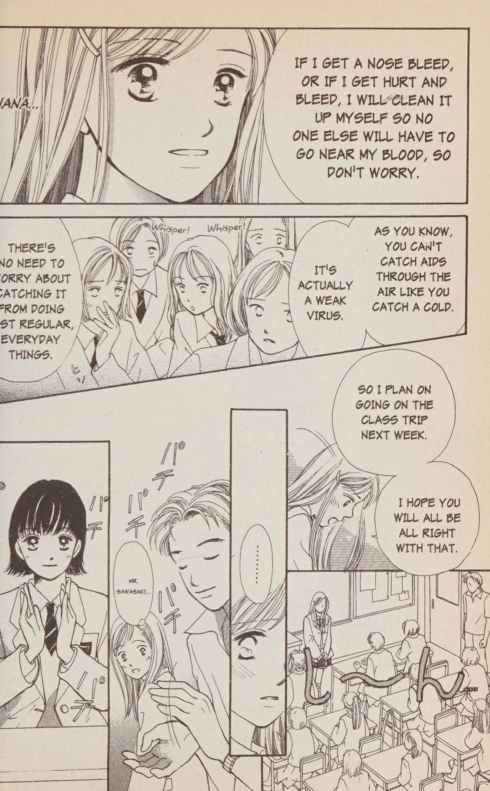 Halaman dari Confidential Confessions Chapter 2