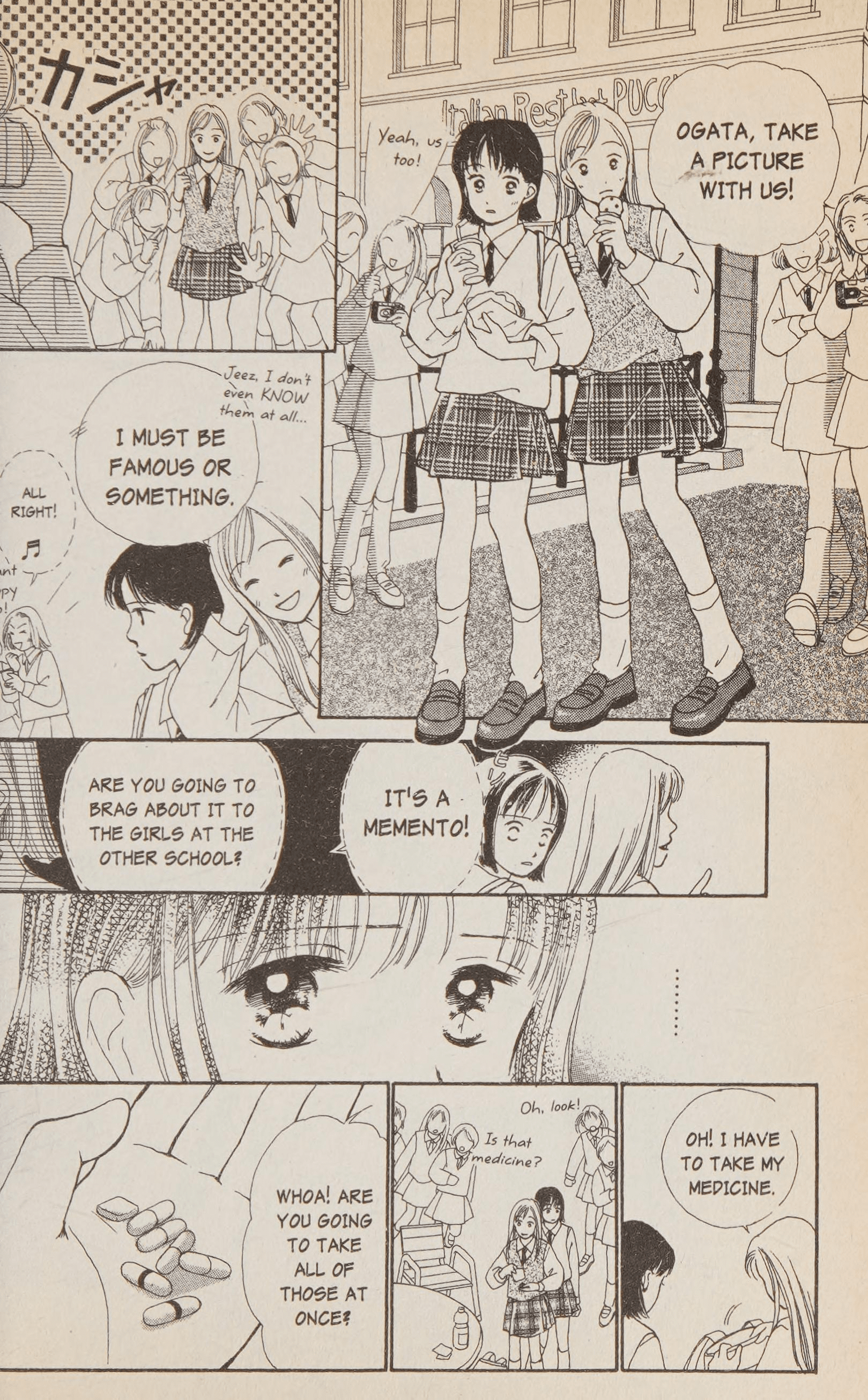 Halaman dari Confidential Confessions Chapter 2