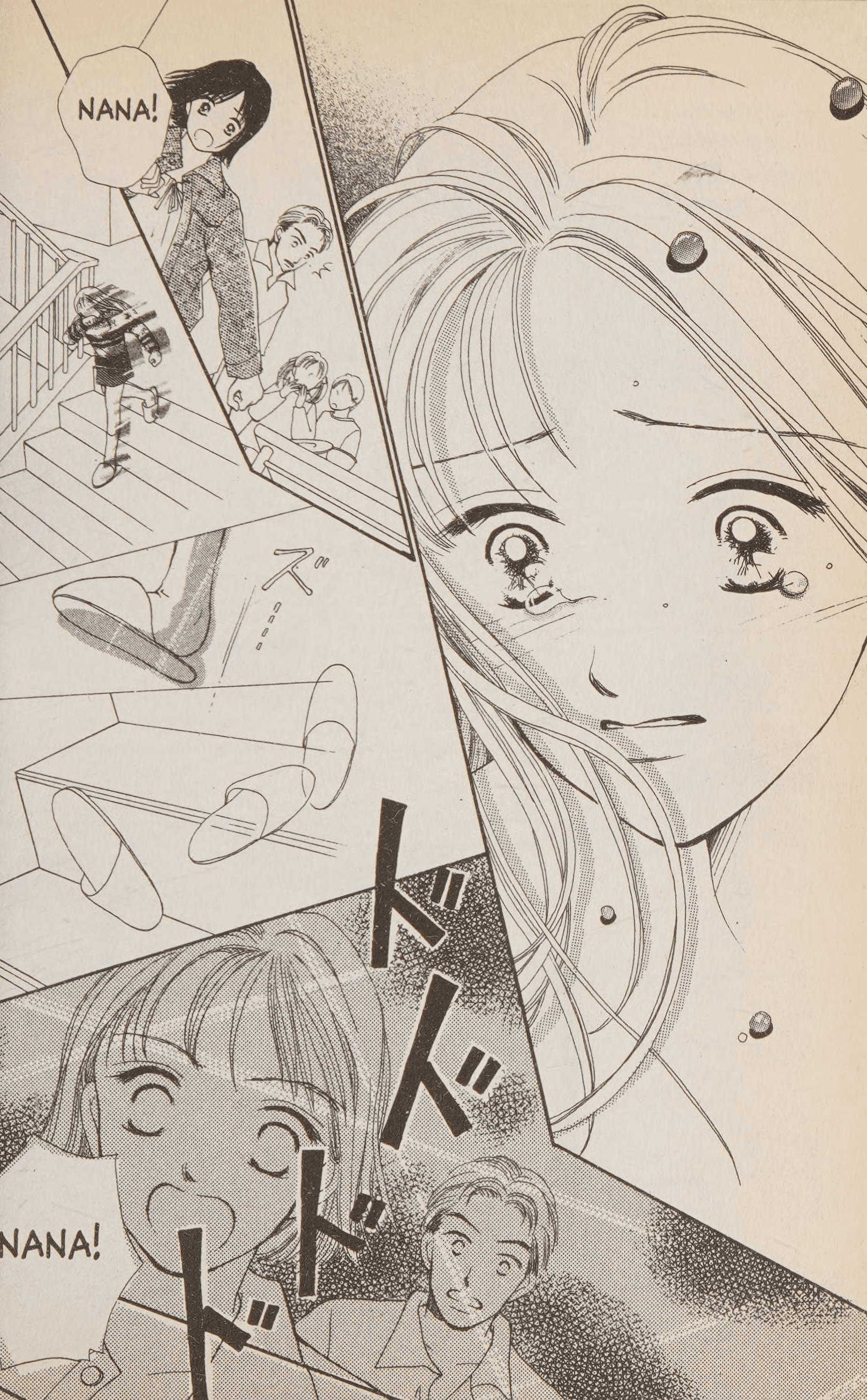 Halaman dari Confidential Confessions Chapter 2