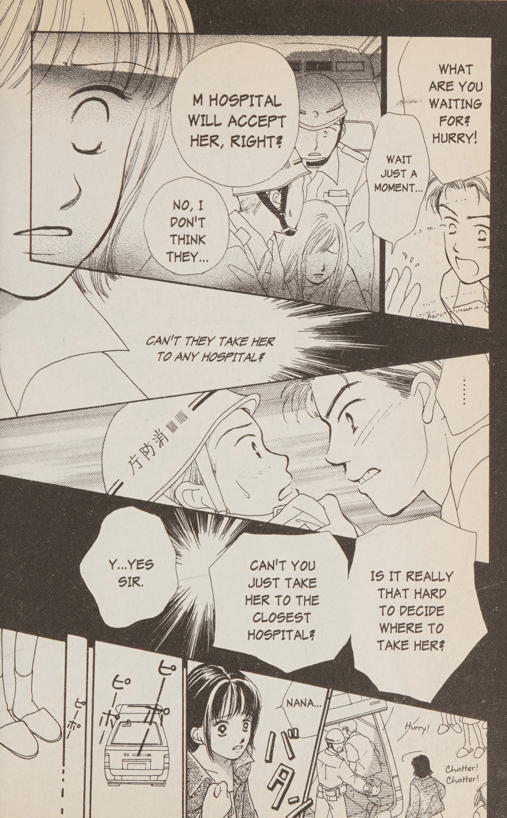 Halaman dari Confidential Confessions Chapter 2