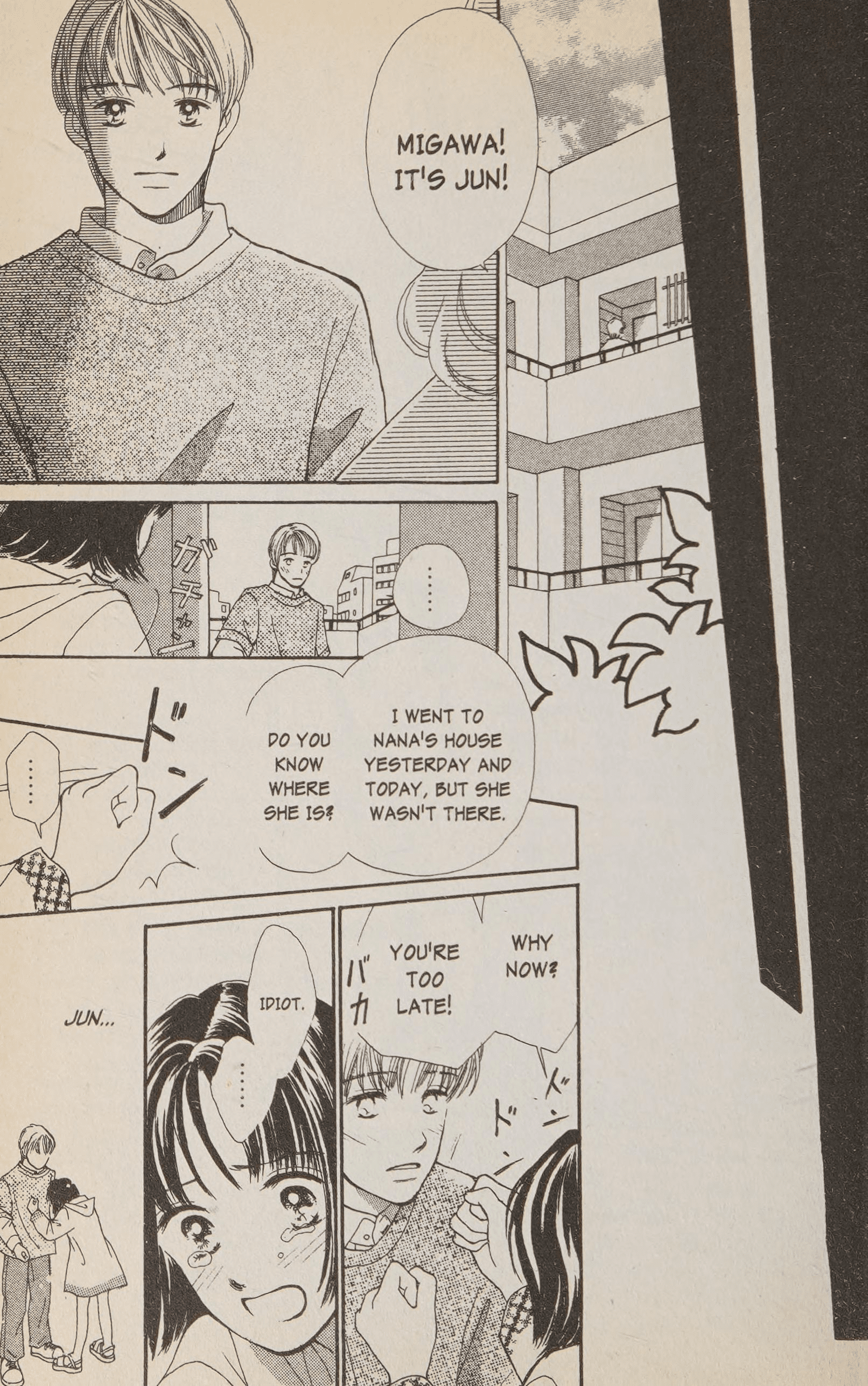 Halaman dari Confidential Confessions Chapter 2