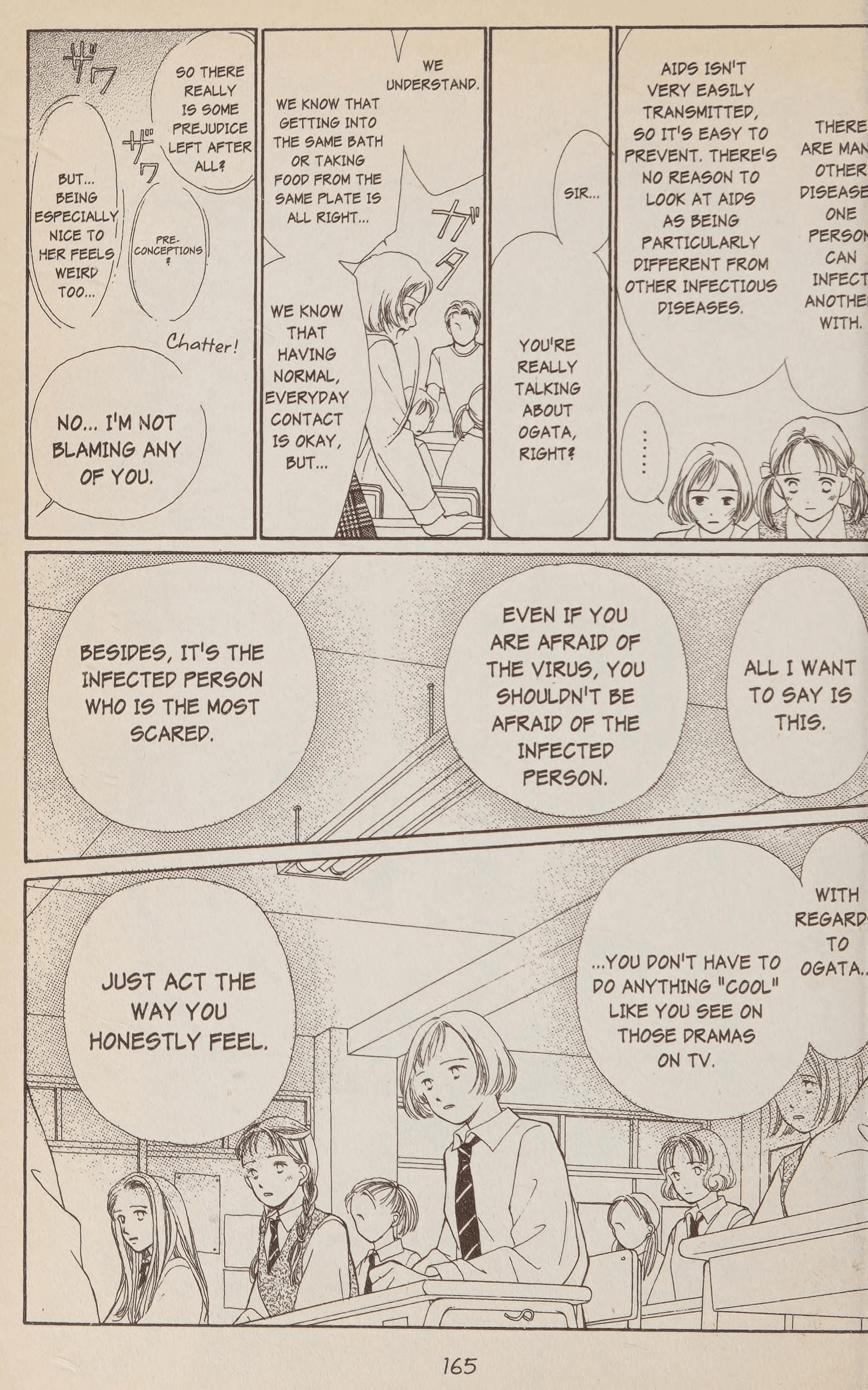 Halaman dari Confidential Confessions Chapter 2