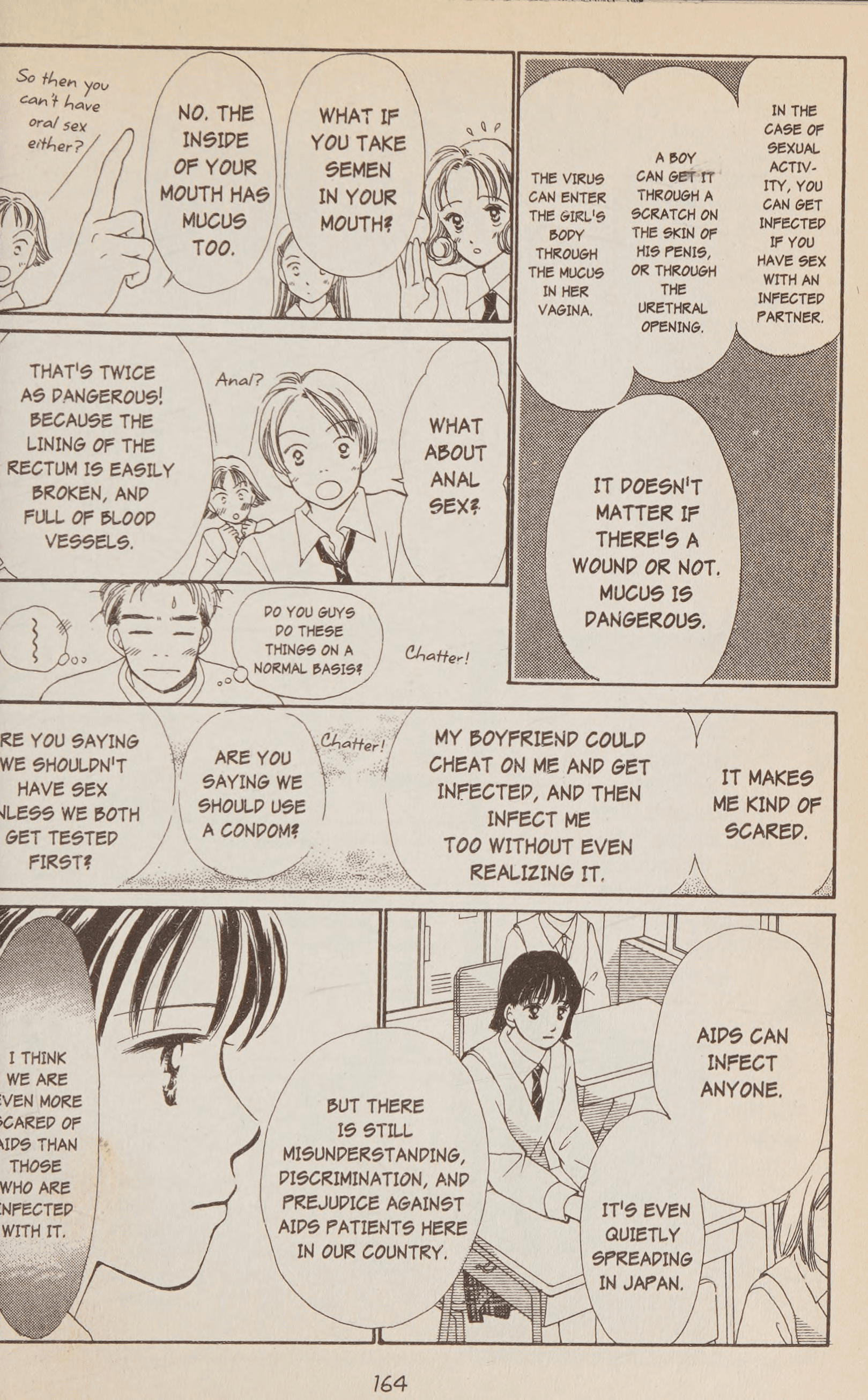 Halaman dari Confidential Confessions Chapter 2