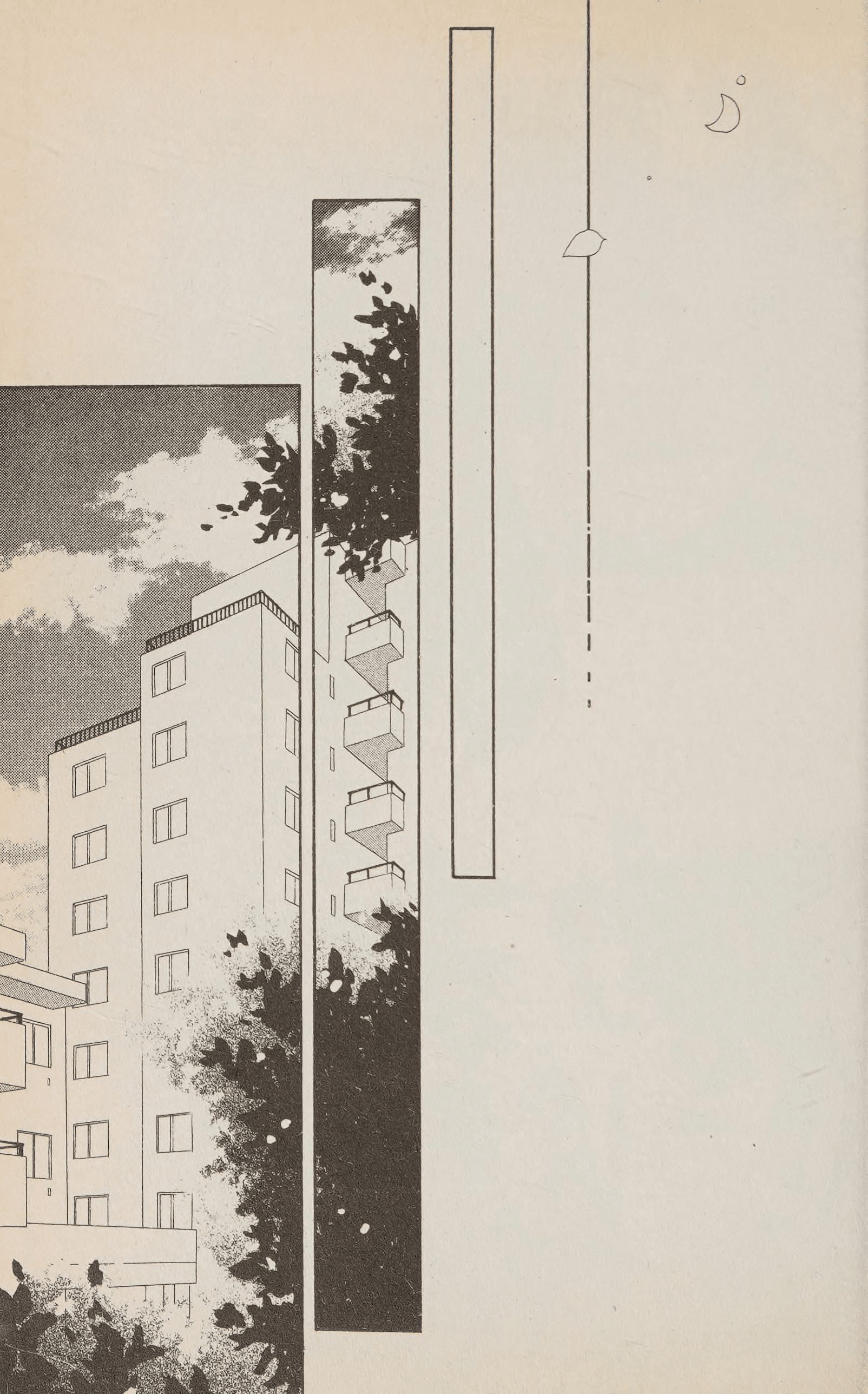 Halaman dari Confidential Confessions Chapter 2