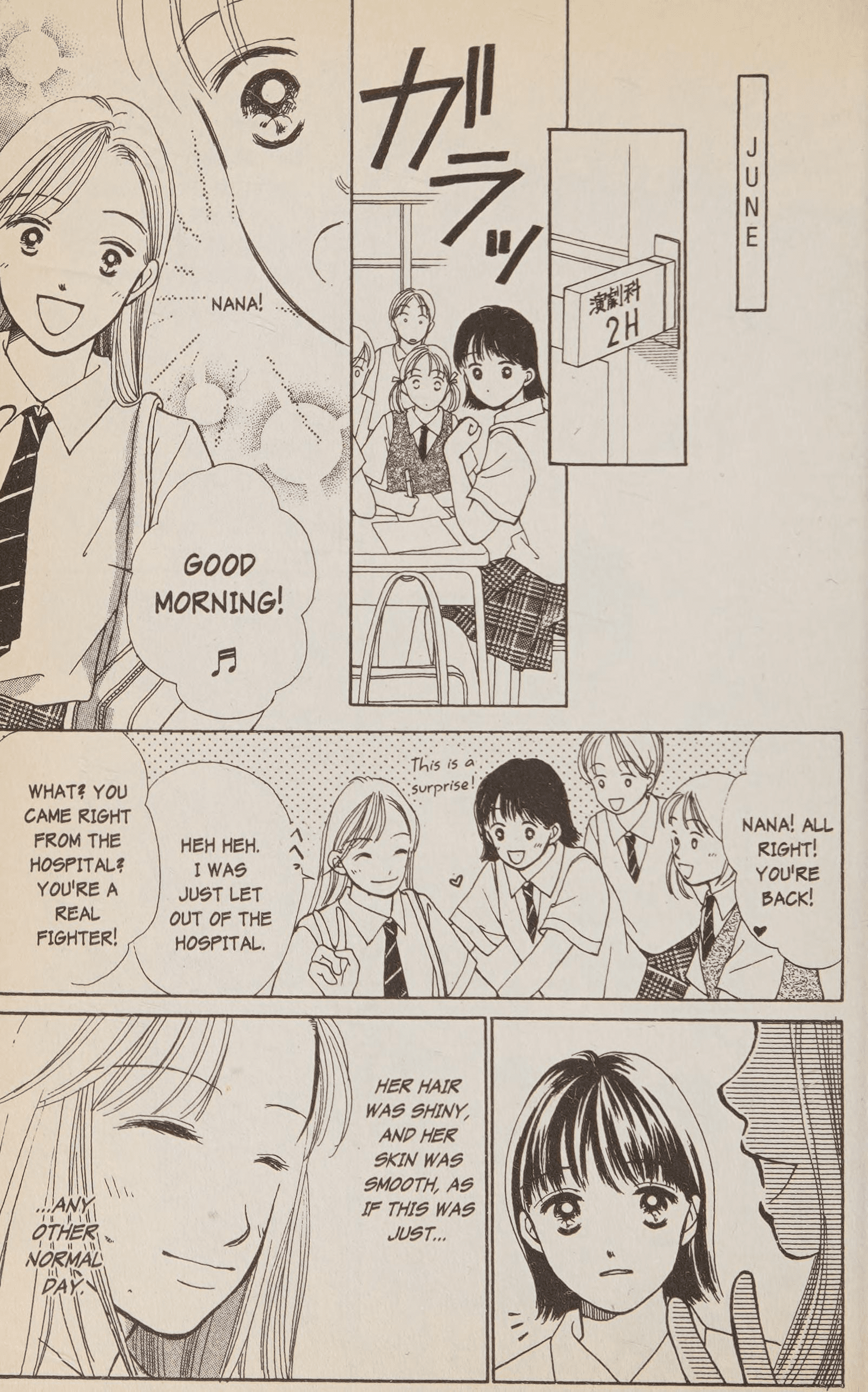 Halaman dari Confidential Confessions Chapter 2