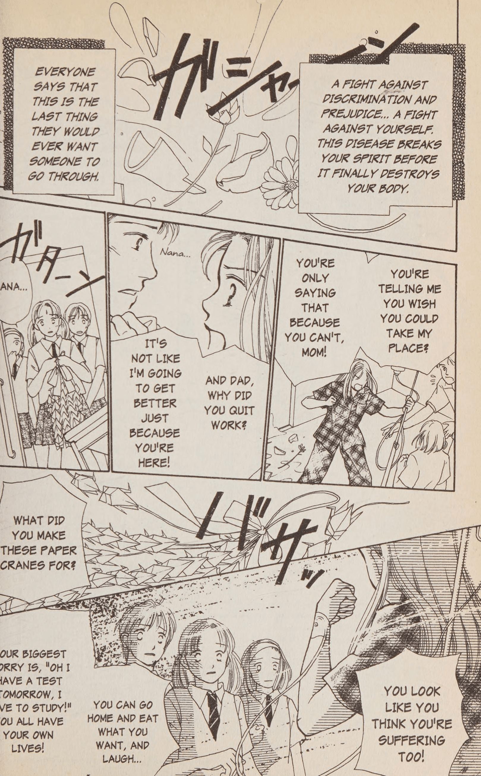 Halaman dari Confidential Confessions Chapter 2