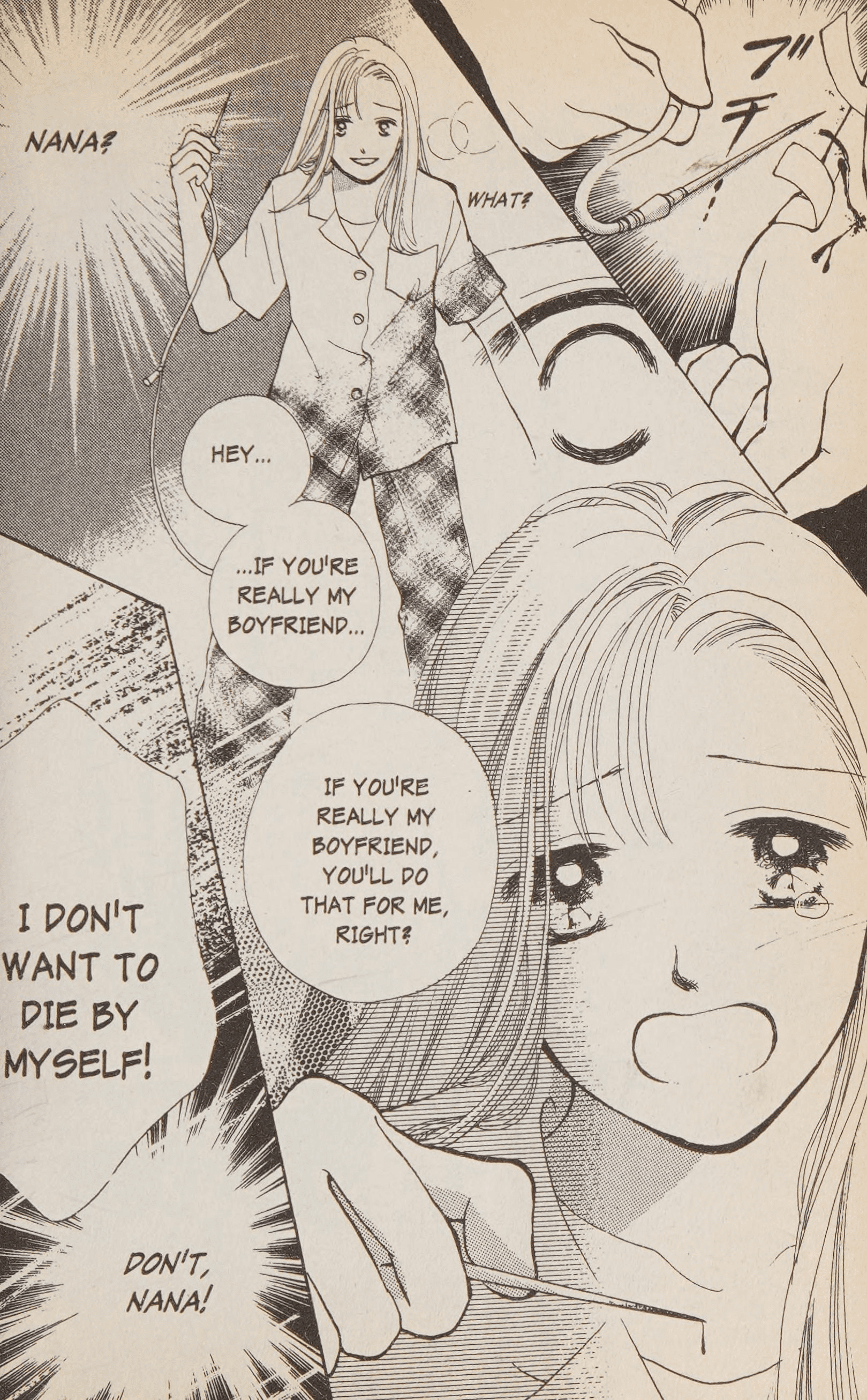 Halaman dari Confidential Confessions Chapter 2