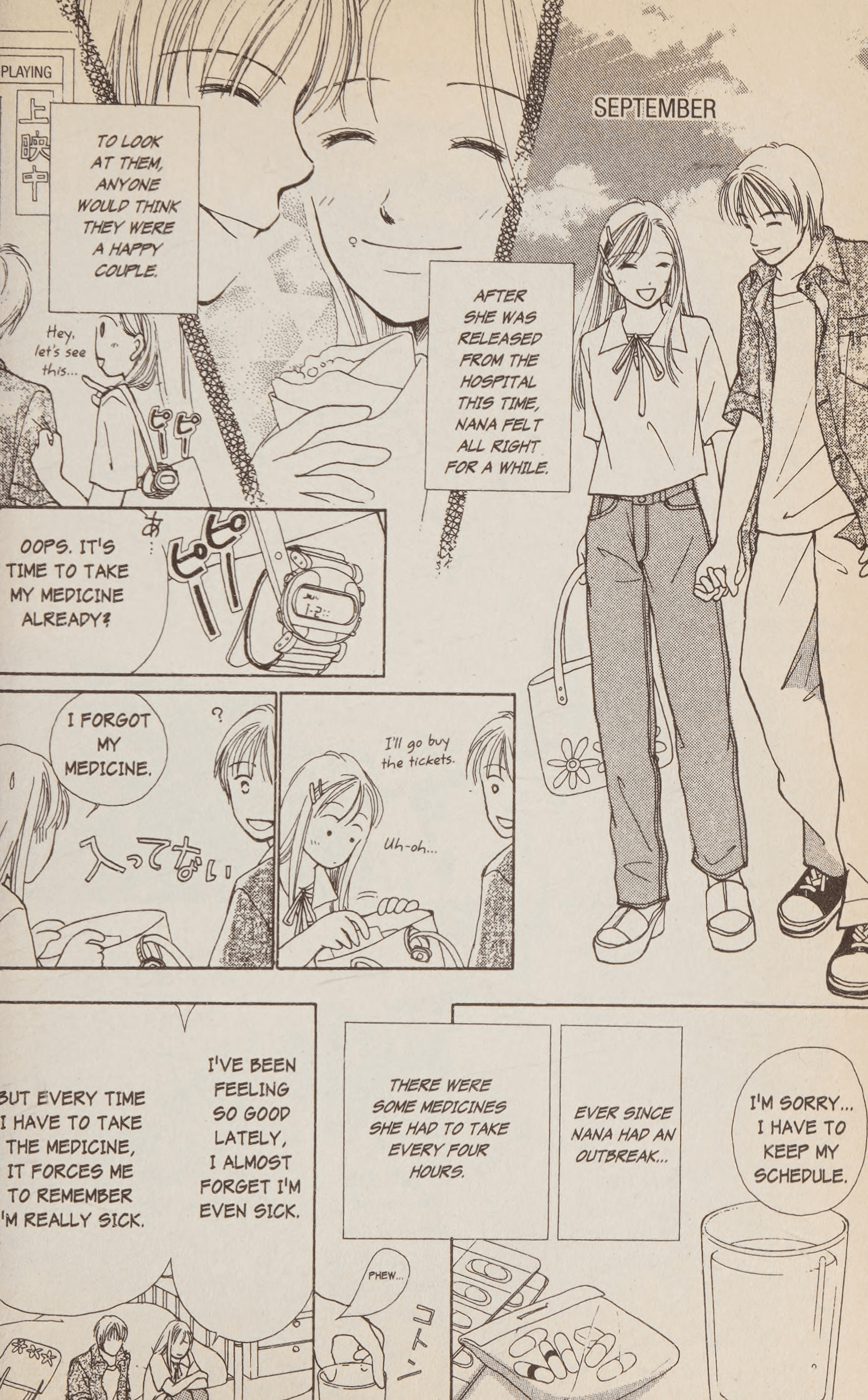 Halaman dari Confidential Confessions Chapter 2