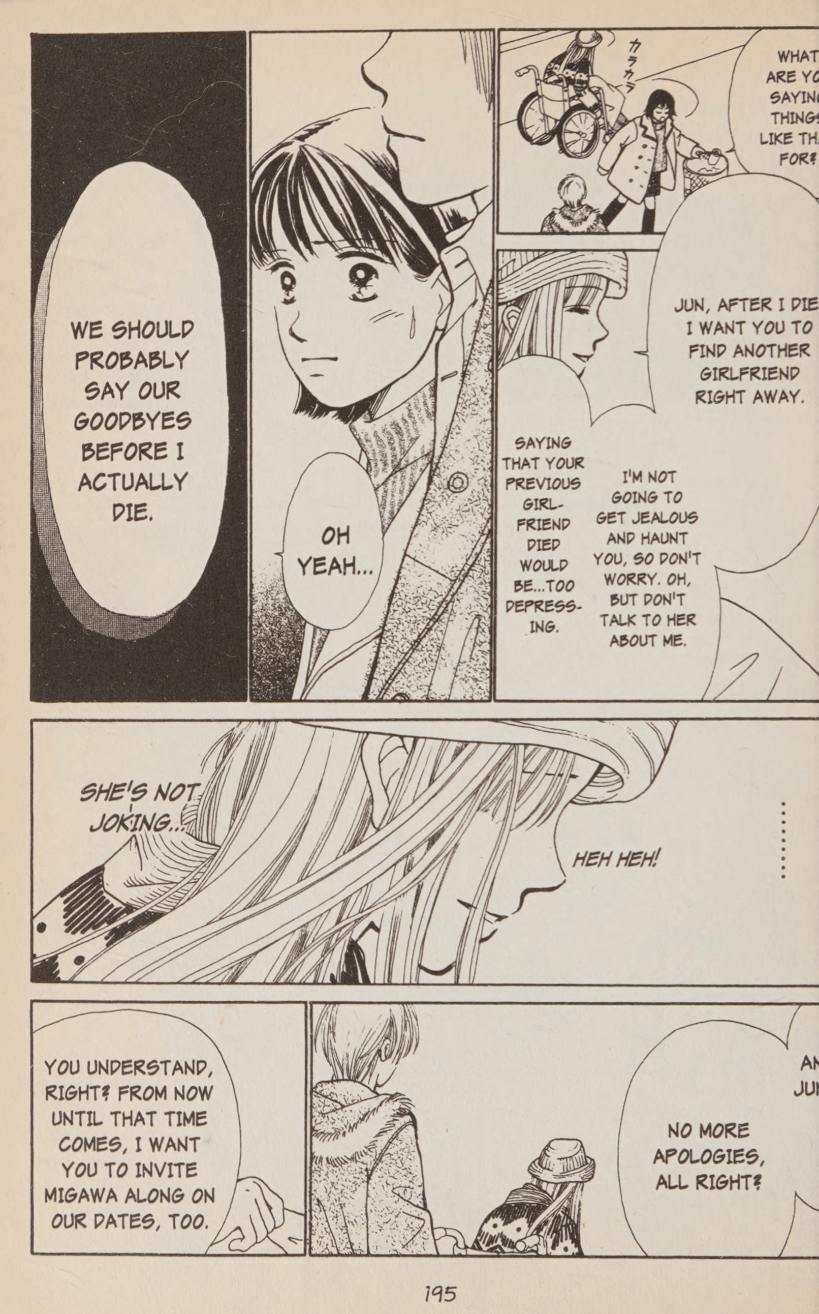 Halaman dari Confidential Confessions Chapter 2