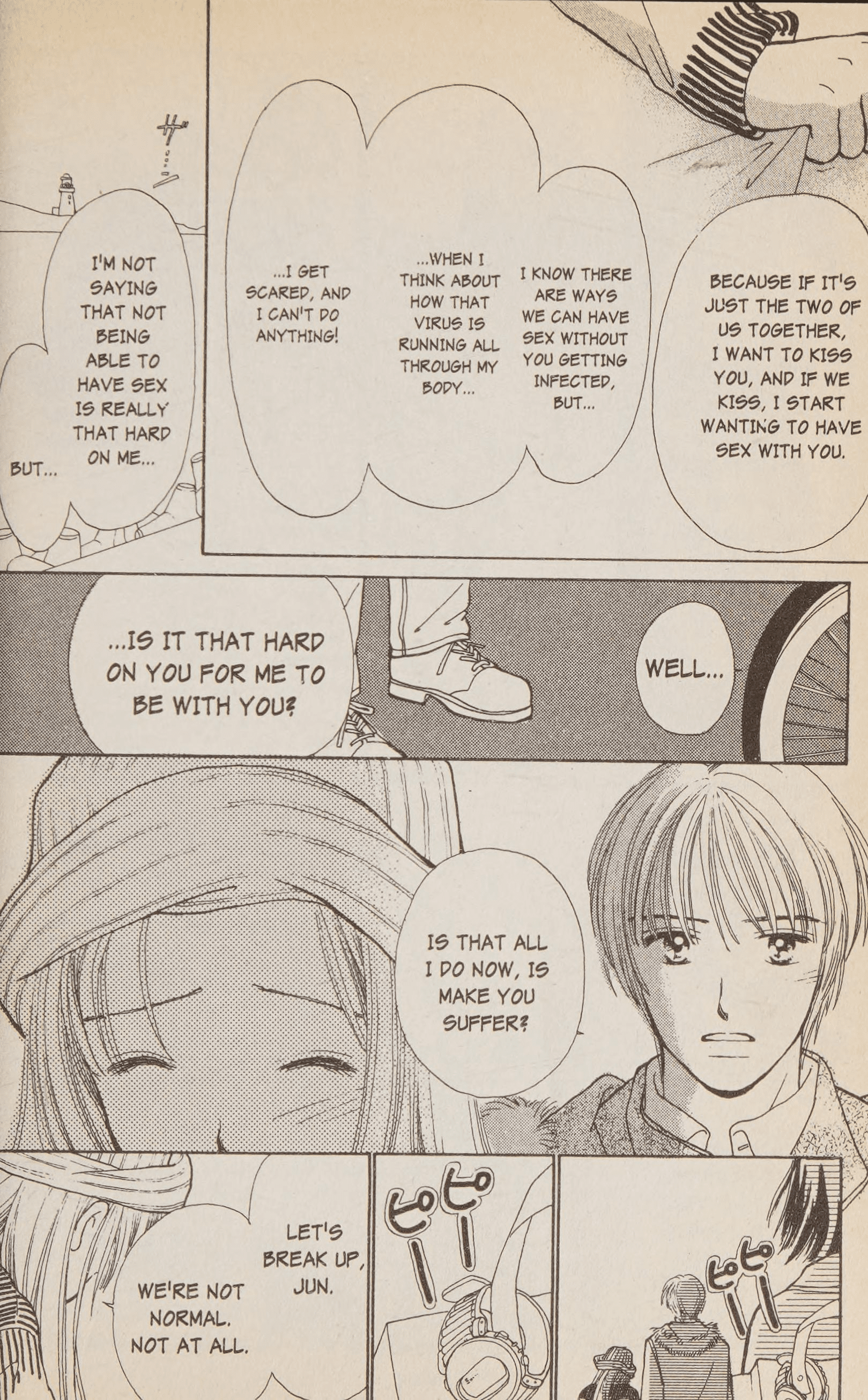 Halaman dari Confidential Confessions Chapter 2