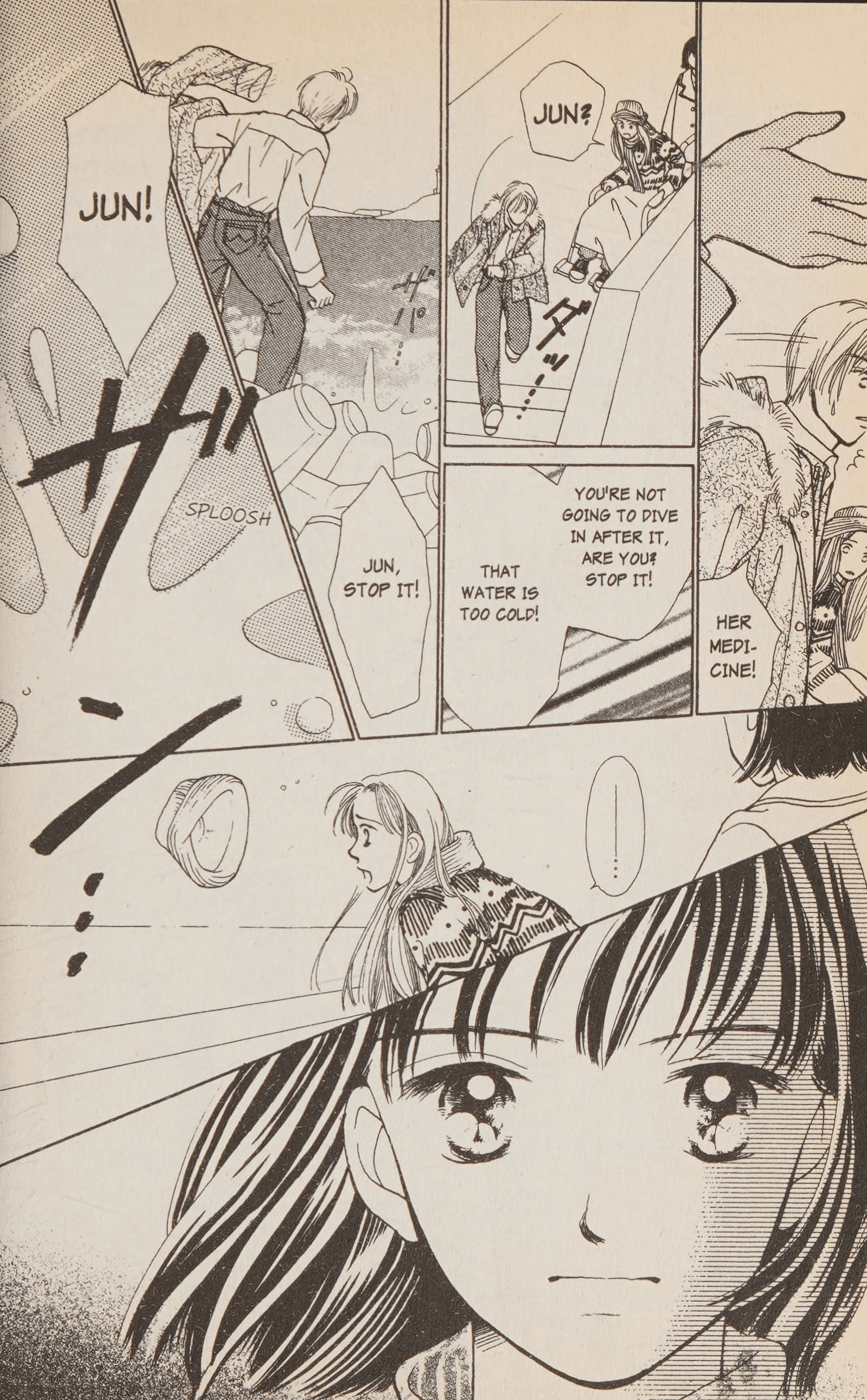 Halaman dari Confidential Confessions Chapter 2