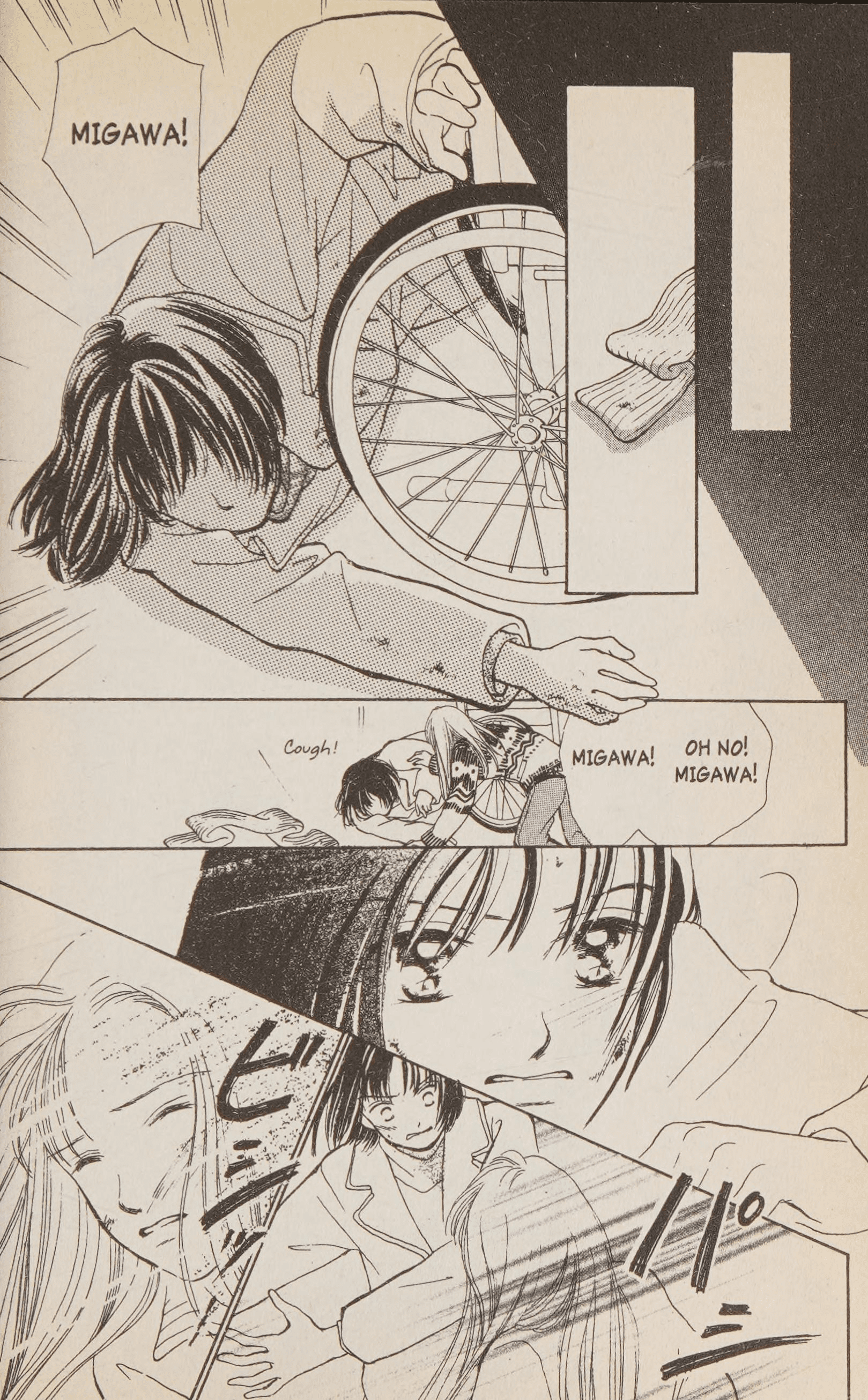 Halaman dari Confidential Confessions Chapter 2