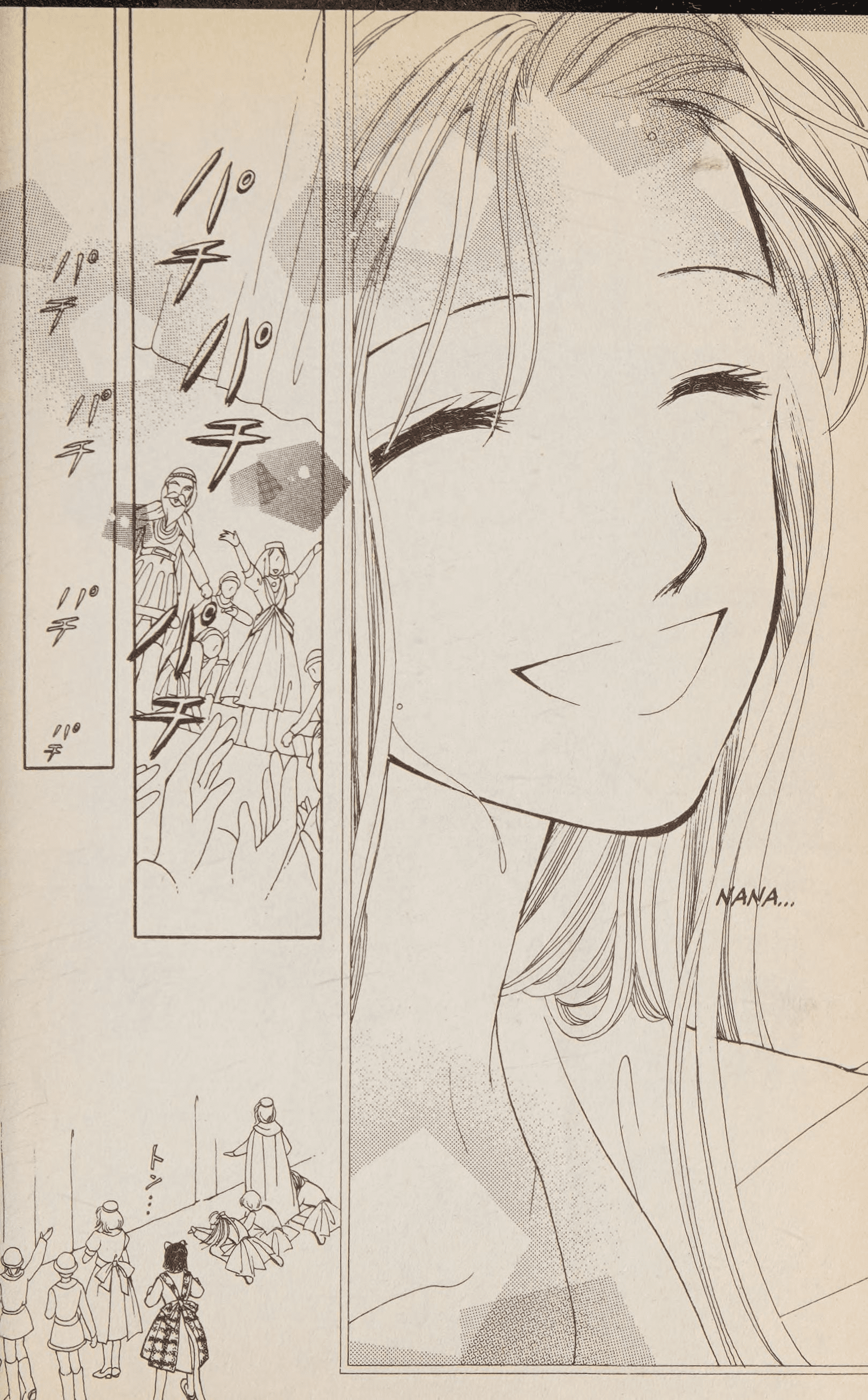 Halaman dari Confidential Confessions Chapter 2