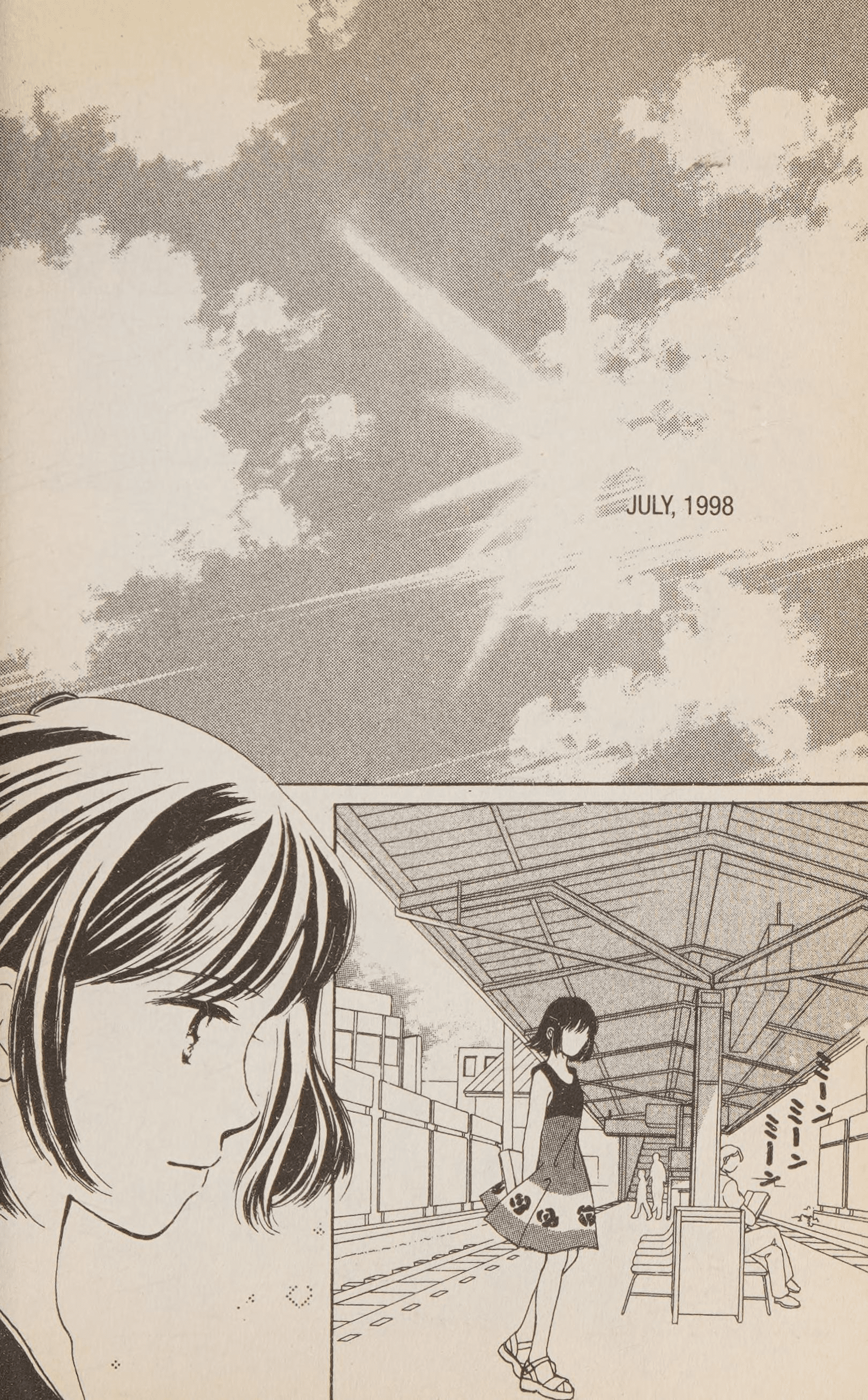 Halaman dari Confidential Confessions Chapter 2