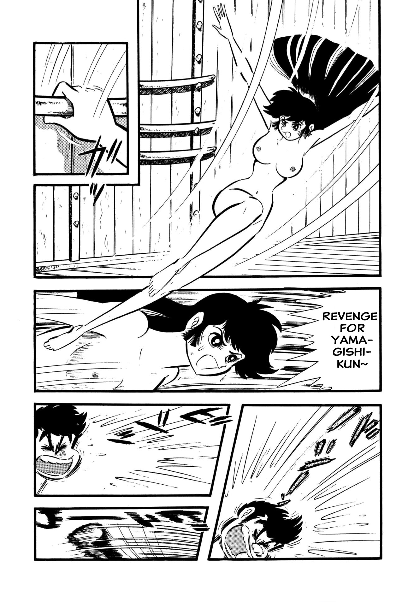 105